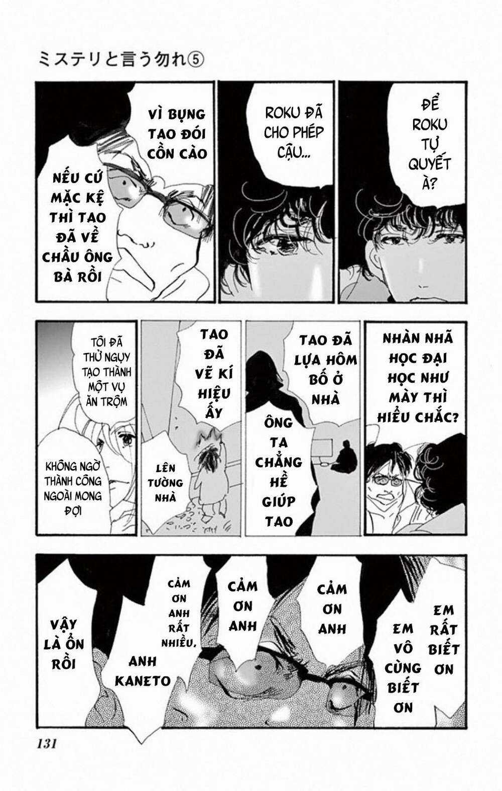 Bí Ẩn Kunou Totonou Chapter 8.3 trang 30