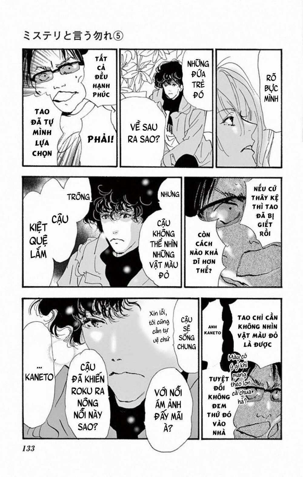 Bí Ẩn Kunou Totonou Chapter 8.3 trang 32