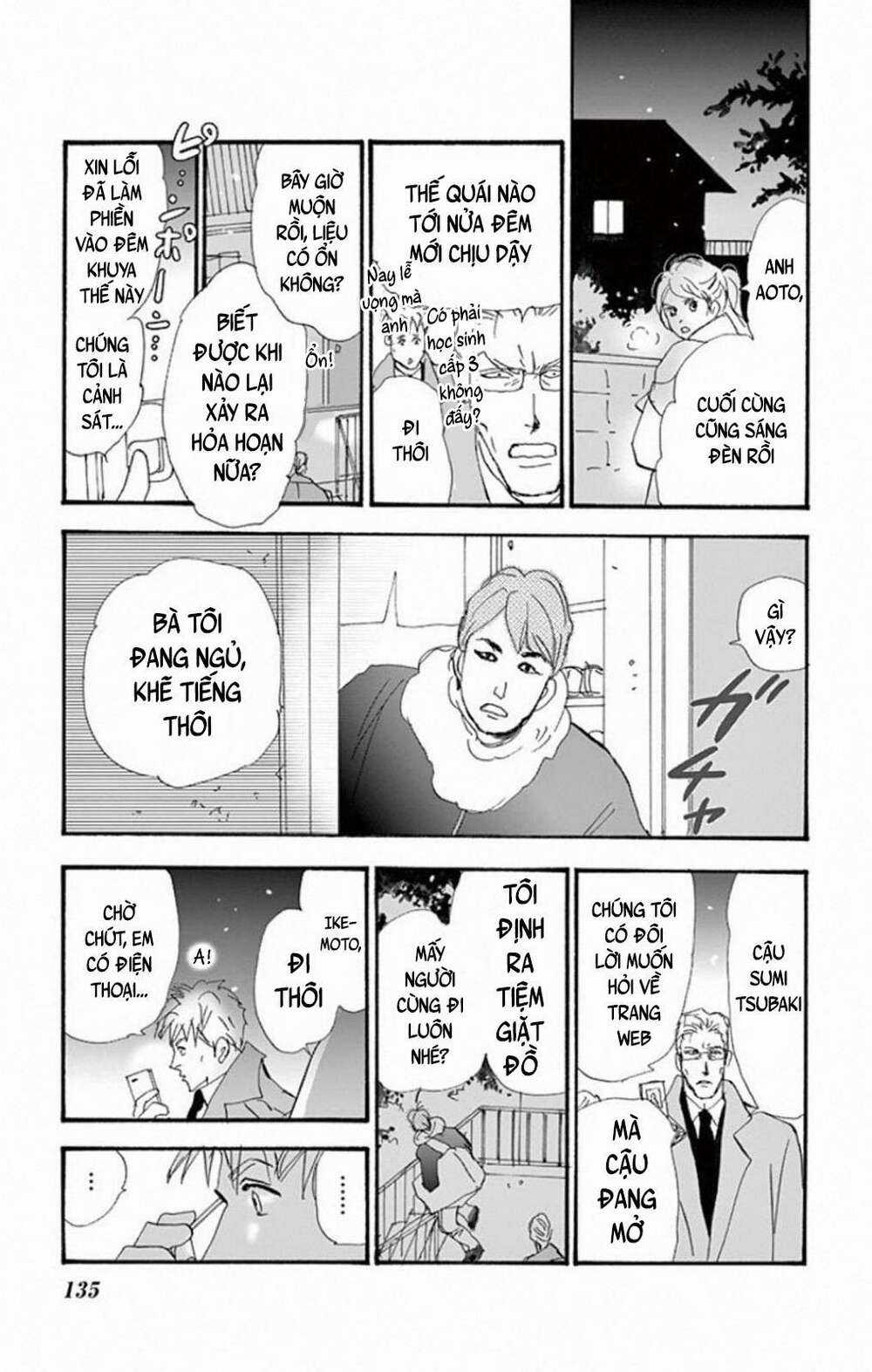 Bí Ẩn Kunou Totonou Chapter 8.3 trang 34