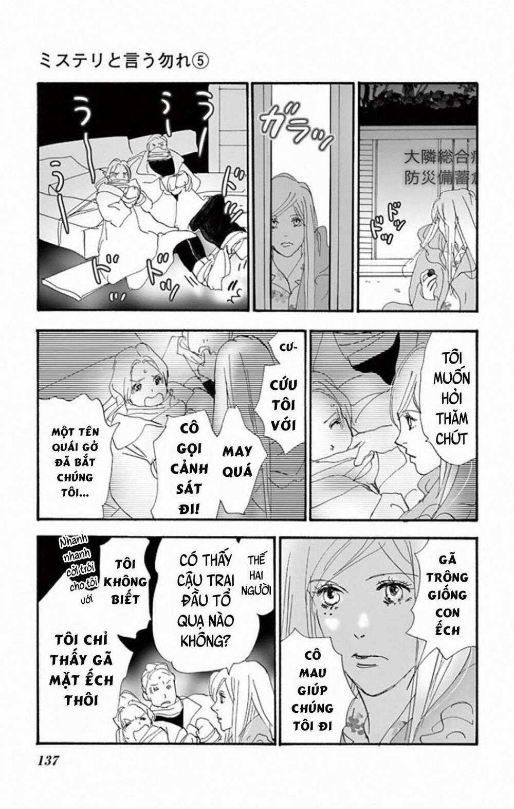 Bí Ẩn Kunou Totonou Chapter 8.3 trang 36