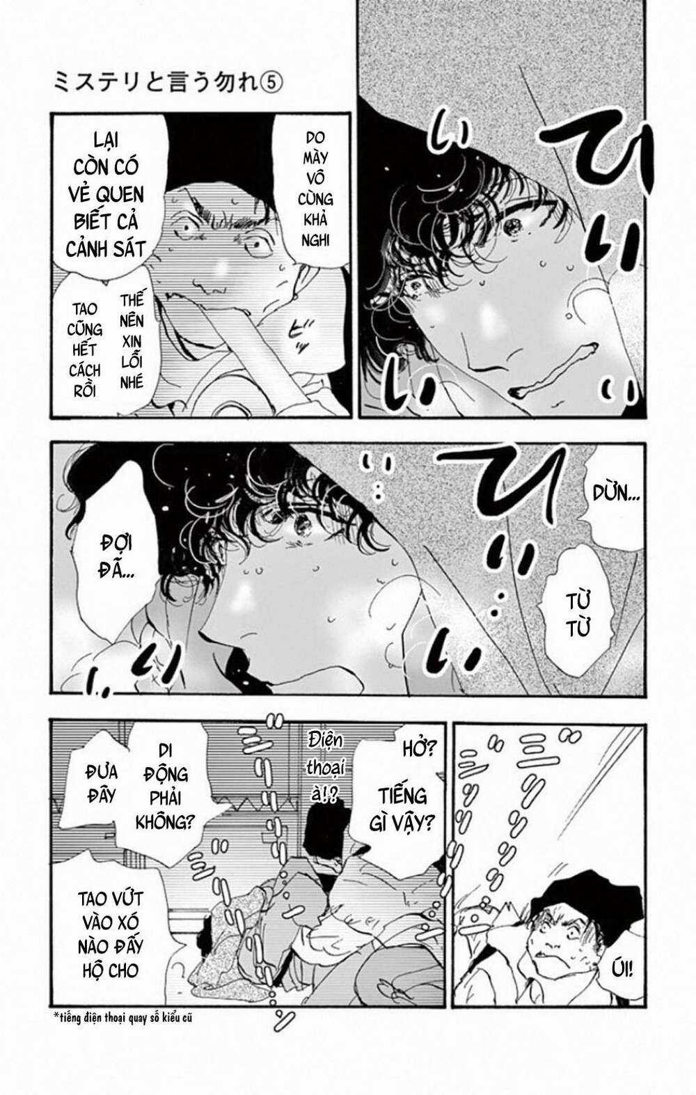 Bí Ẩn Kunou Totonou Chapter 8.3 trang 4