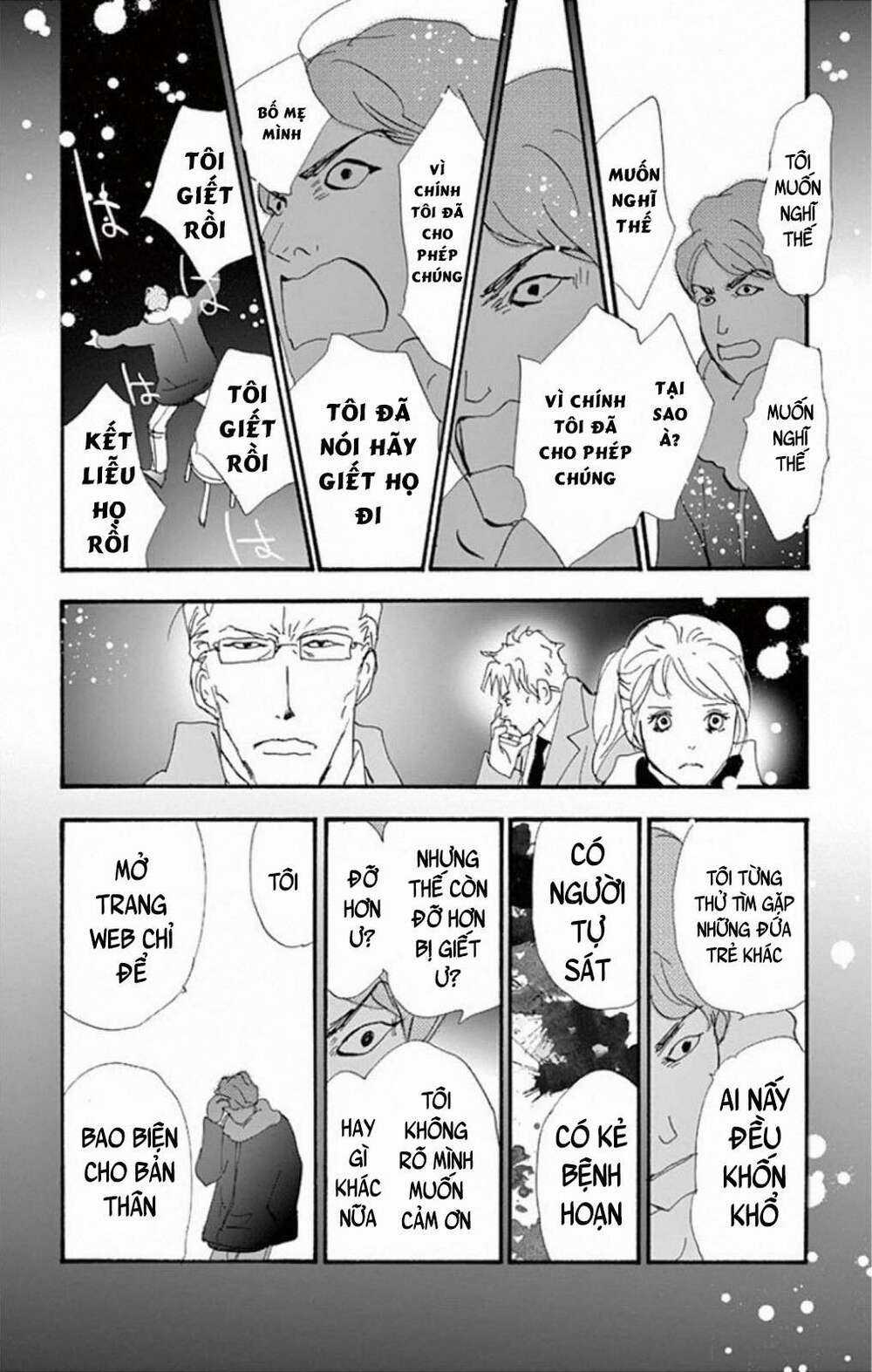 Bí Ẩn Kunou Totonou Chapter 8.3 trang 41