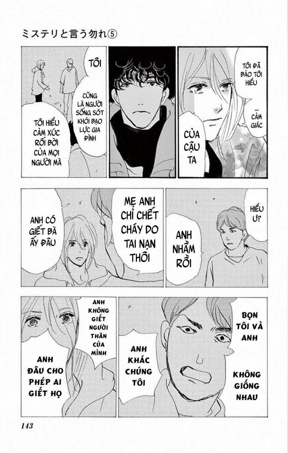 Bí Ẩn Kunou Totonou Chapter 8.3 trang 42