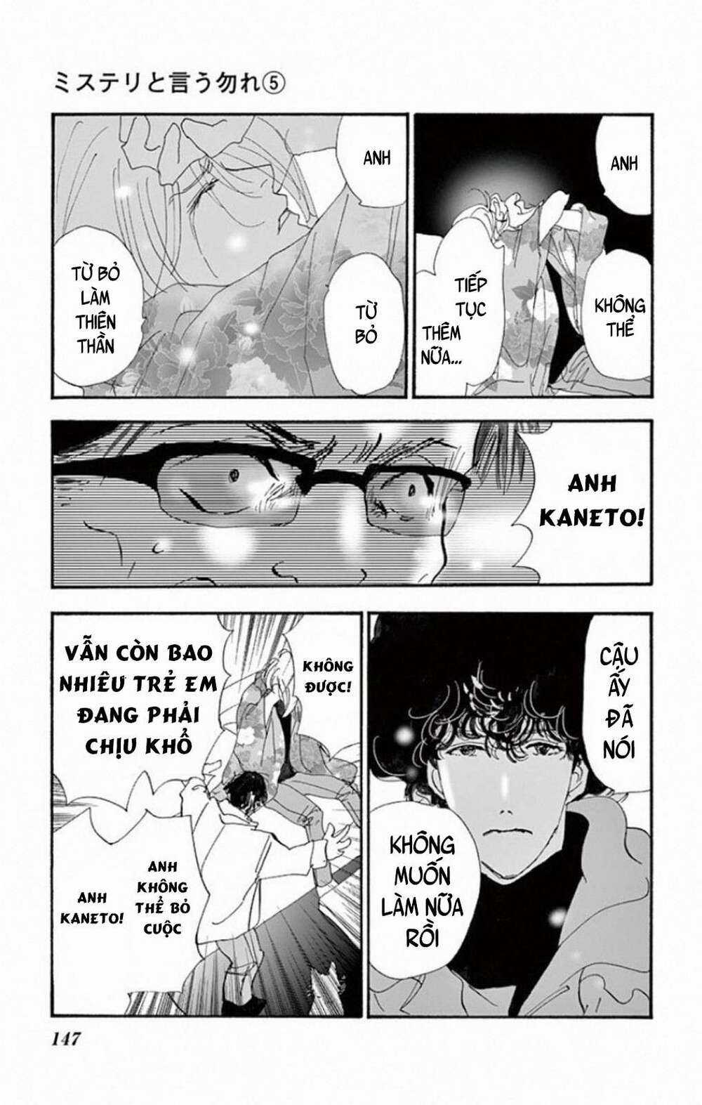 Bí Ẩn Kunou Totonou Chapter 8.3 trang 46