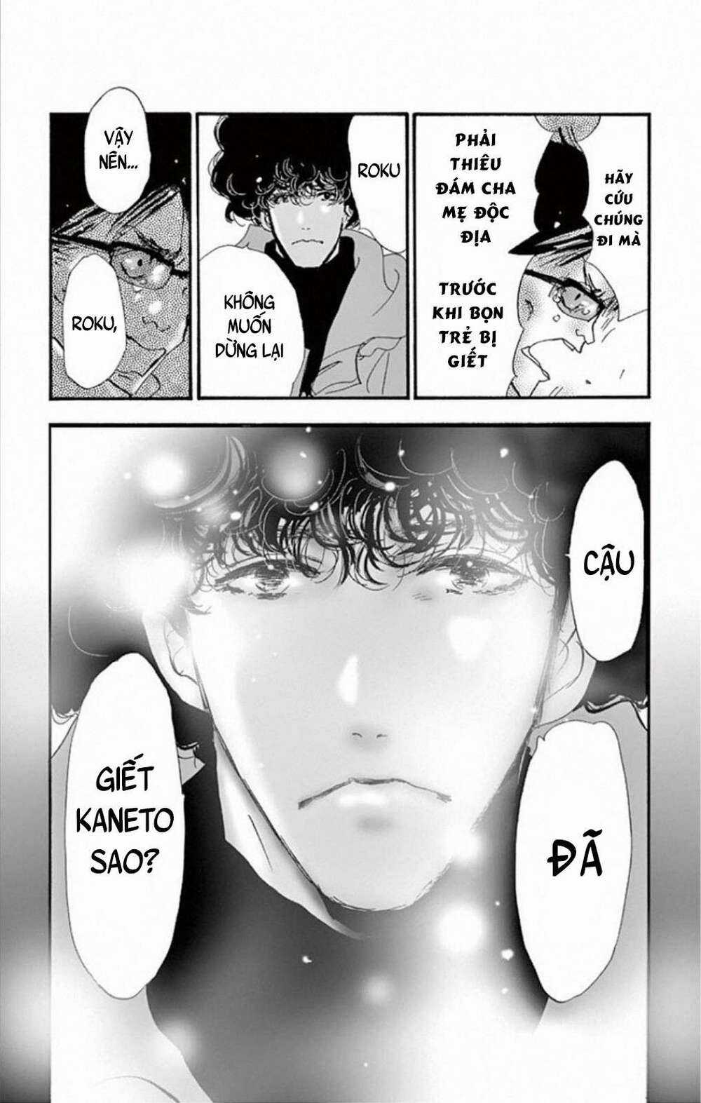 Bí Ẩn Kunou Totonou Chapter 8.3 trang 47