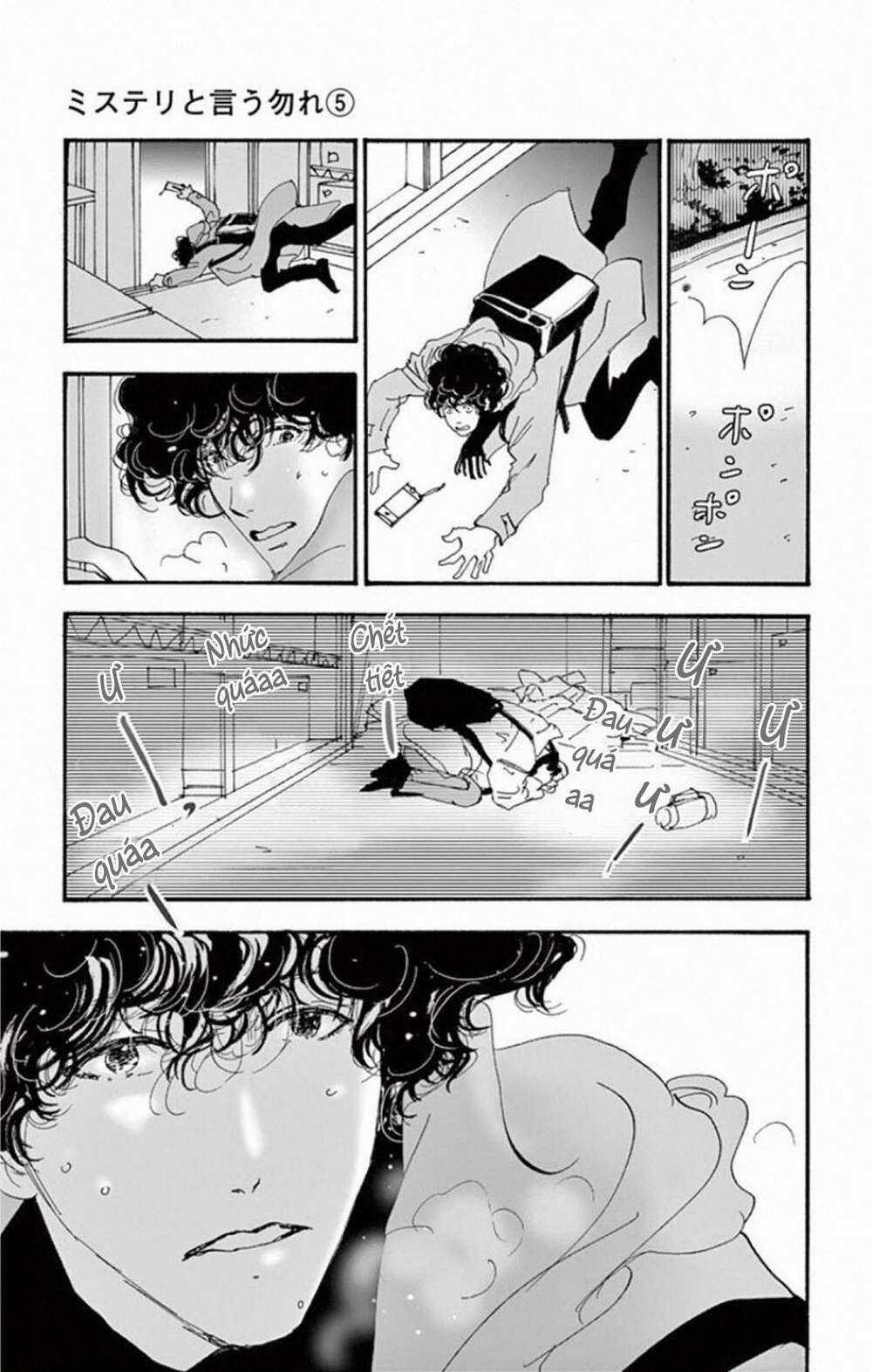 Bí Ẩn Kunou Totonou Chapter 8.3 trang 6