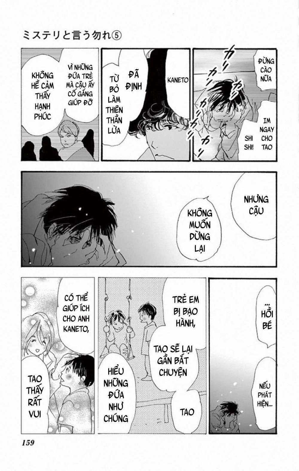 Bí Ẩn Kunou Totonou Chapter 8.4 trang 12