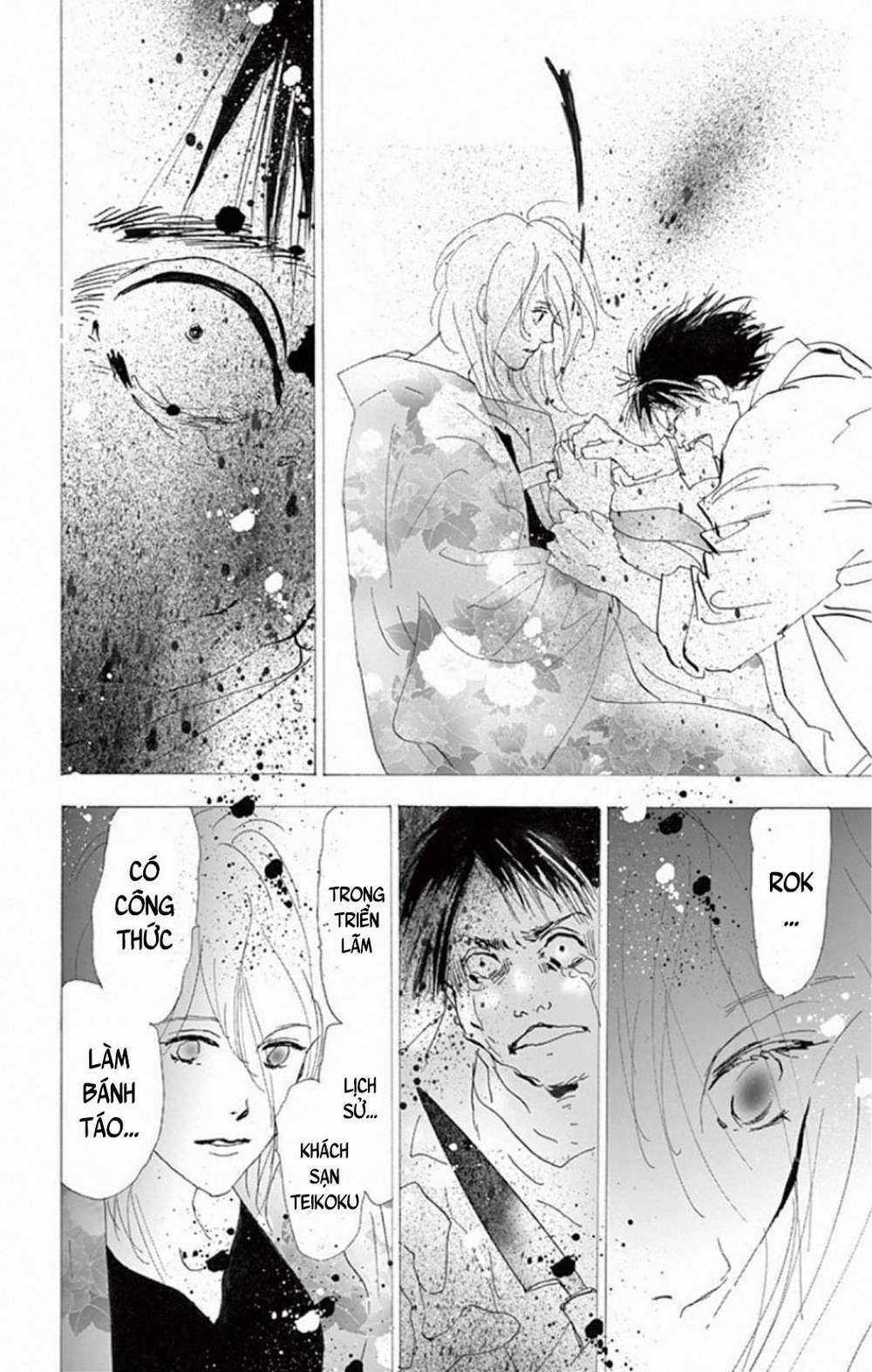 Bí Ẩn Kunou Totonou Chapter 8.4 trang 15