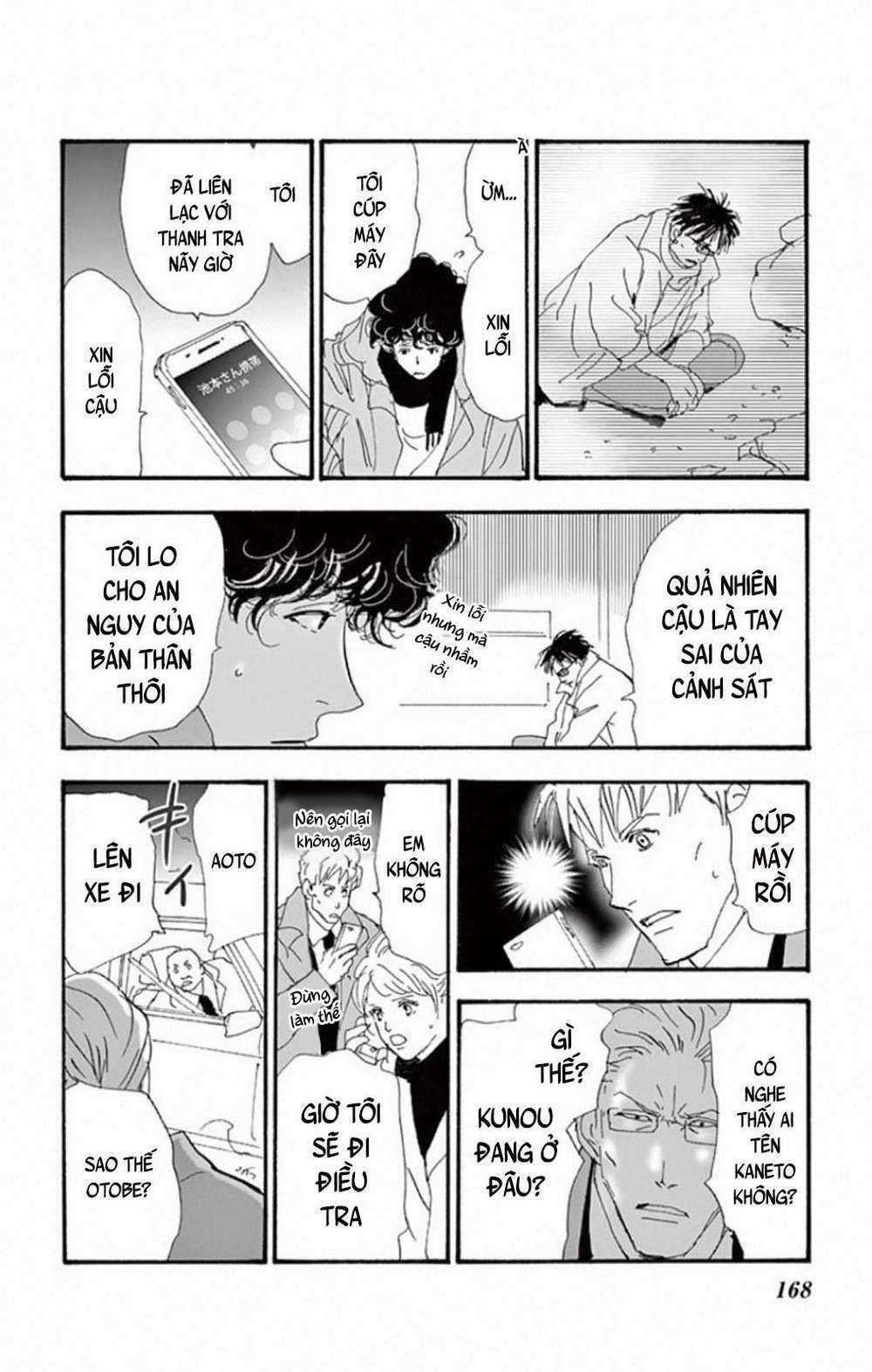 Bí Ẩn Kunou Totonou Chapter 8.4 trang 21