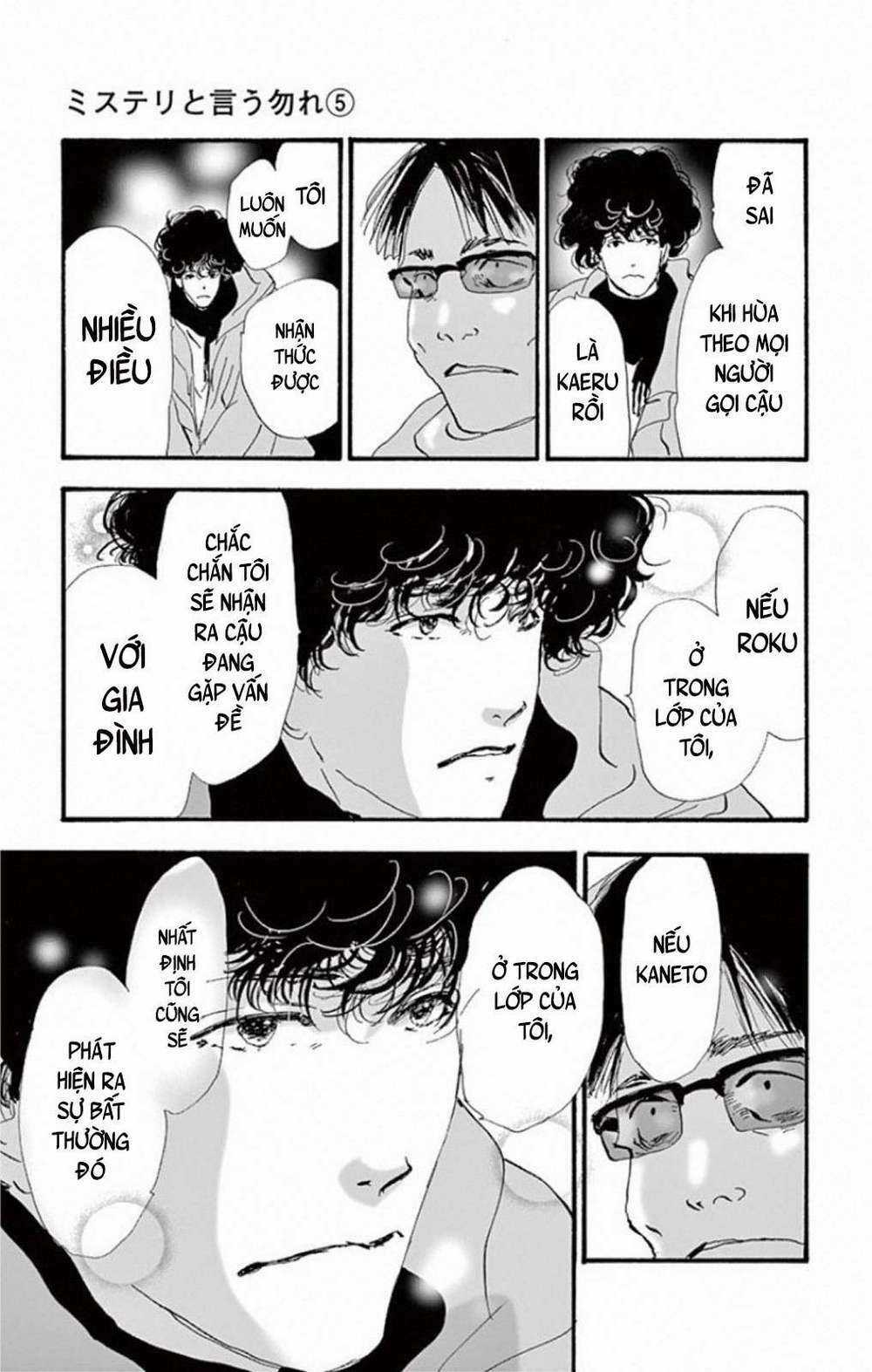 Bí Ẩn Kunou Totonou Chapter 8.4 trang 28