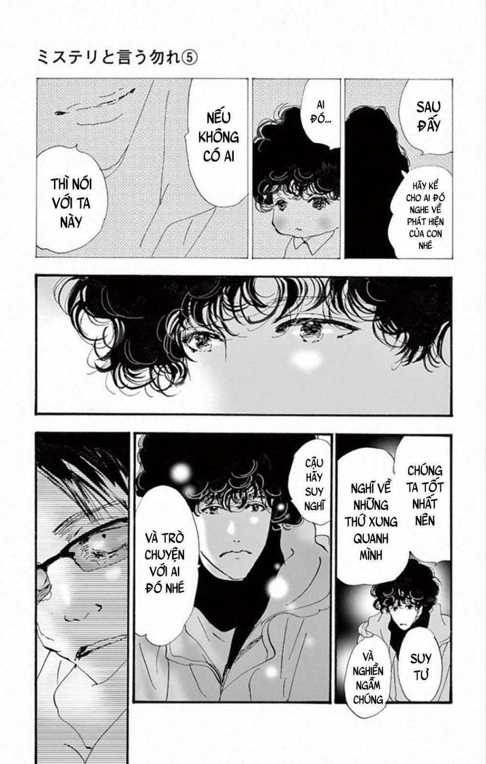 Bí Ẩn Kunou Totonou Chapter 8.4 trang 32