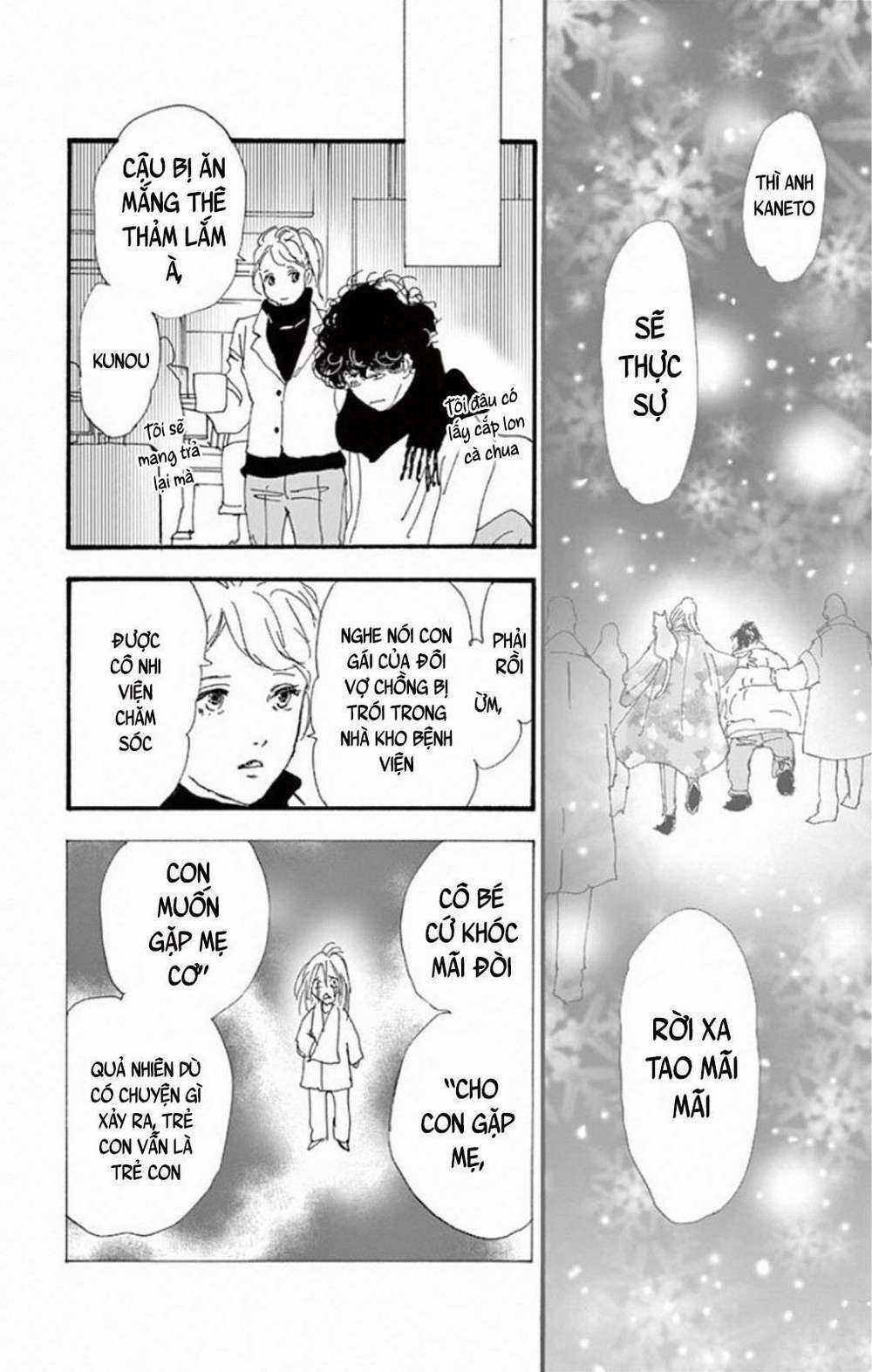 Bí Ẩn Kunou Totonou Chapter 8.4 trang 37