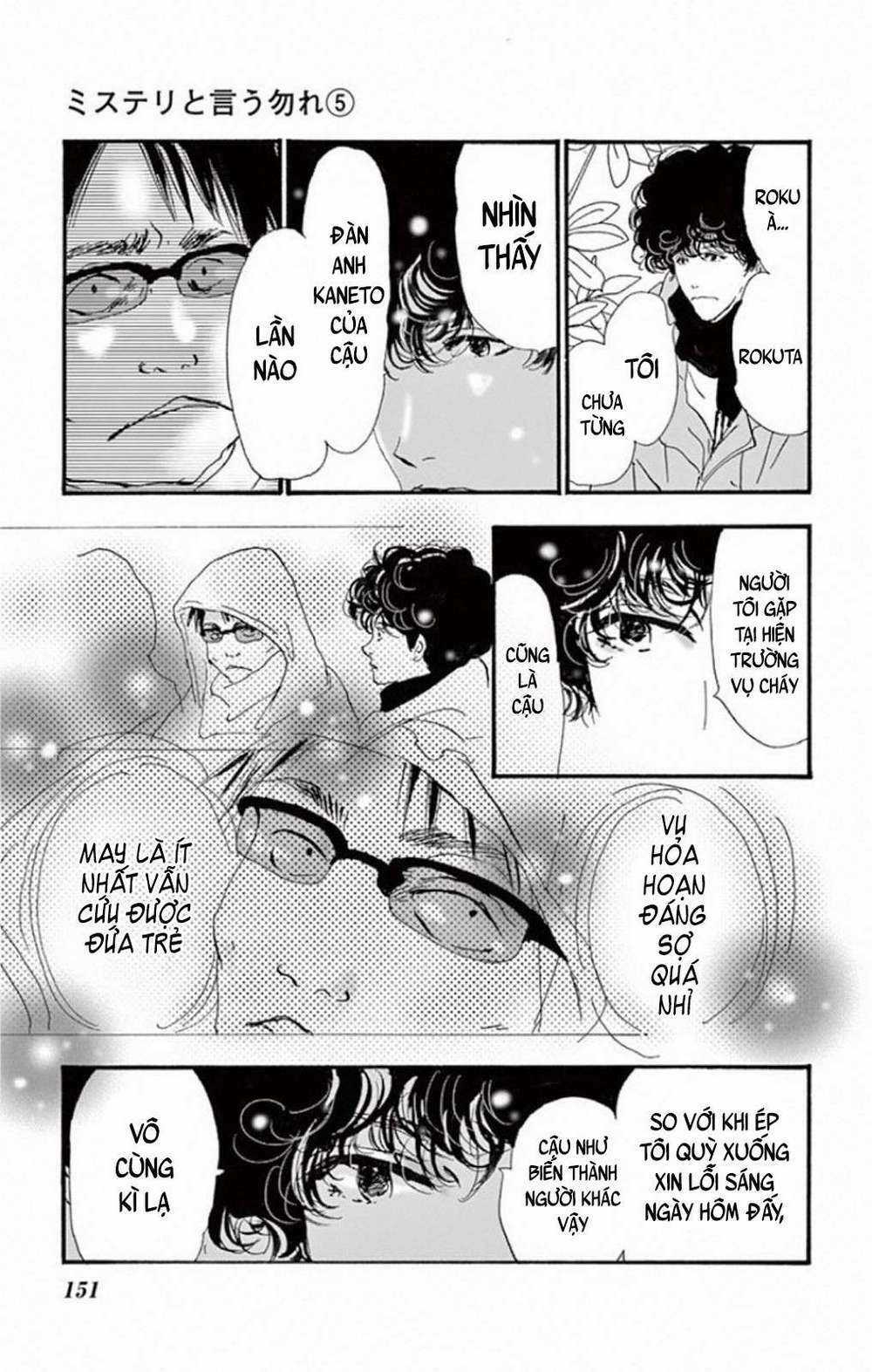 Bí Ẩn Kunou Totonou Chapter 8.4 trang 4