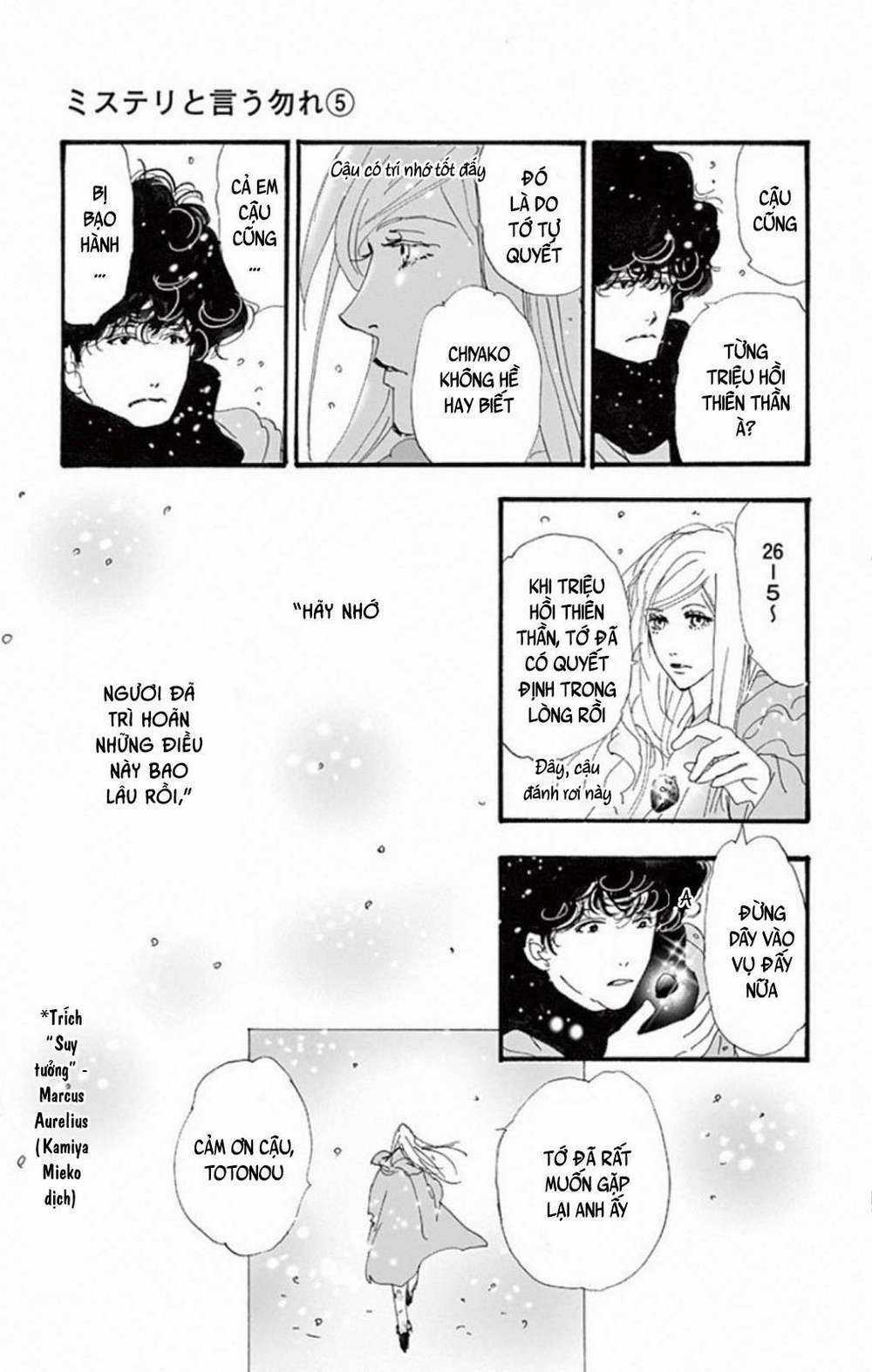 Bí Ẩn Kunou Totonou Chapter 8.4 trang 40