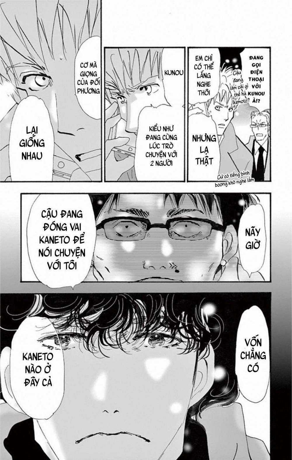 Bí Ẩn Kunou Totonou Chapter 8.4 trang 6