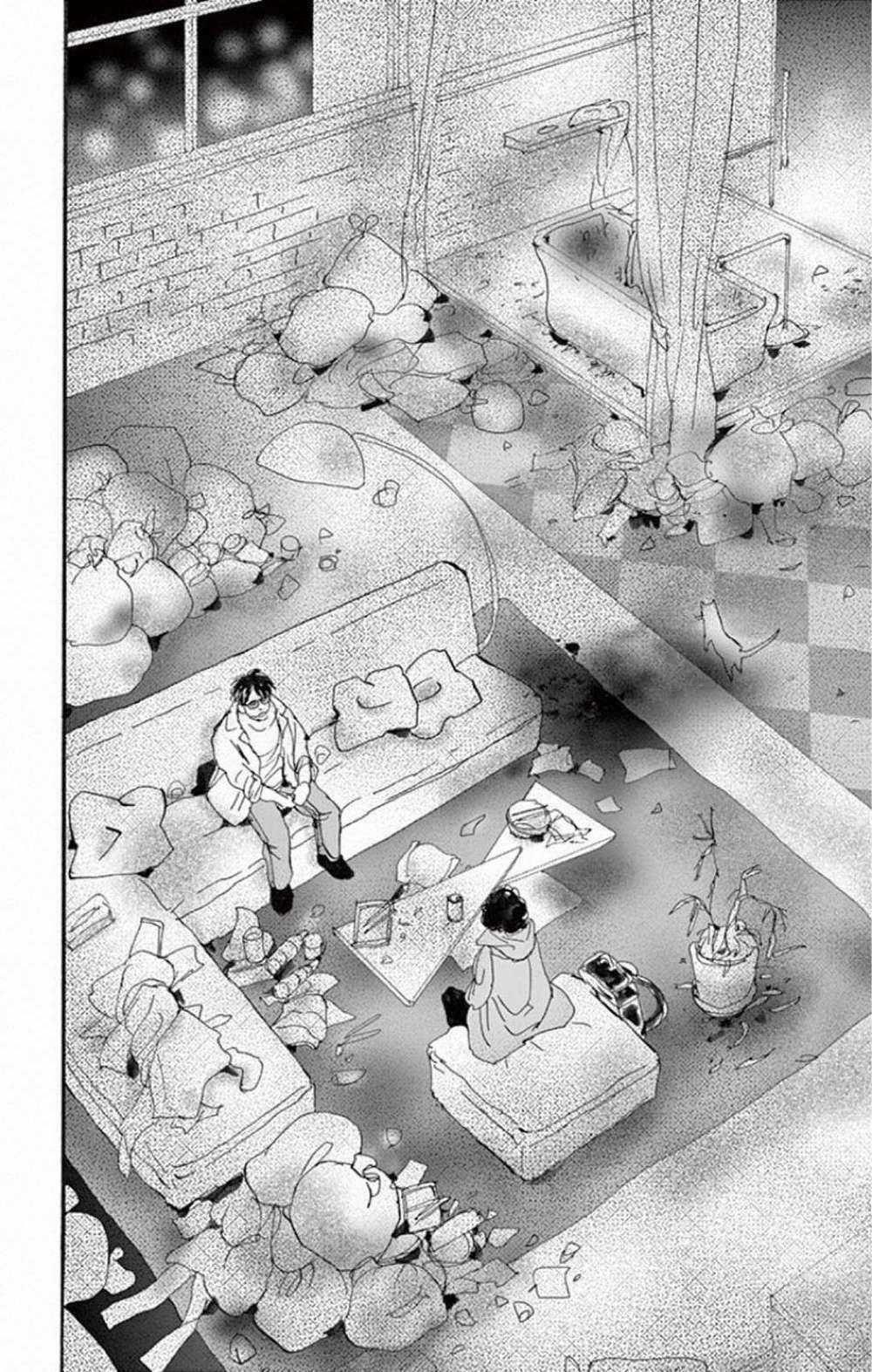 Bí Ẩn Kunou Totonou Chapter 8.4 trang 9