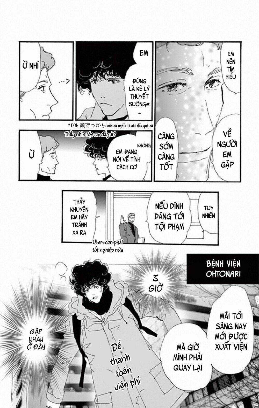 Bí Ẩn Kunou Totonou Chapter 8 trang 16