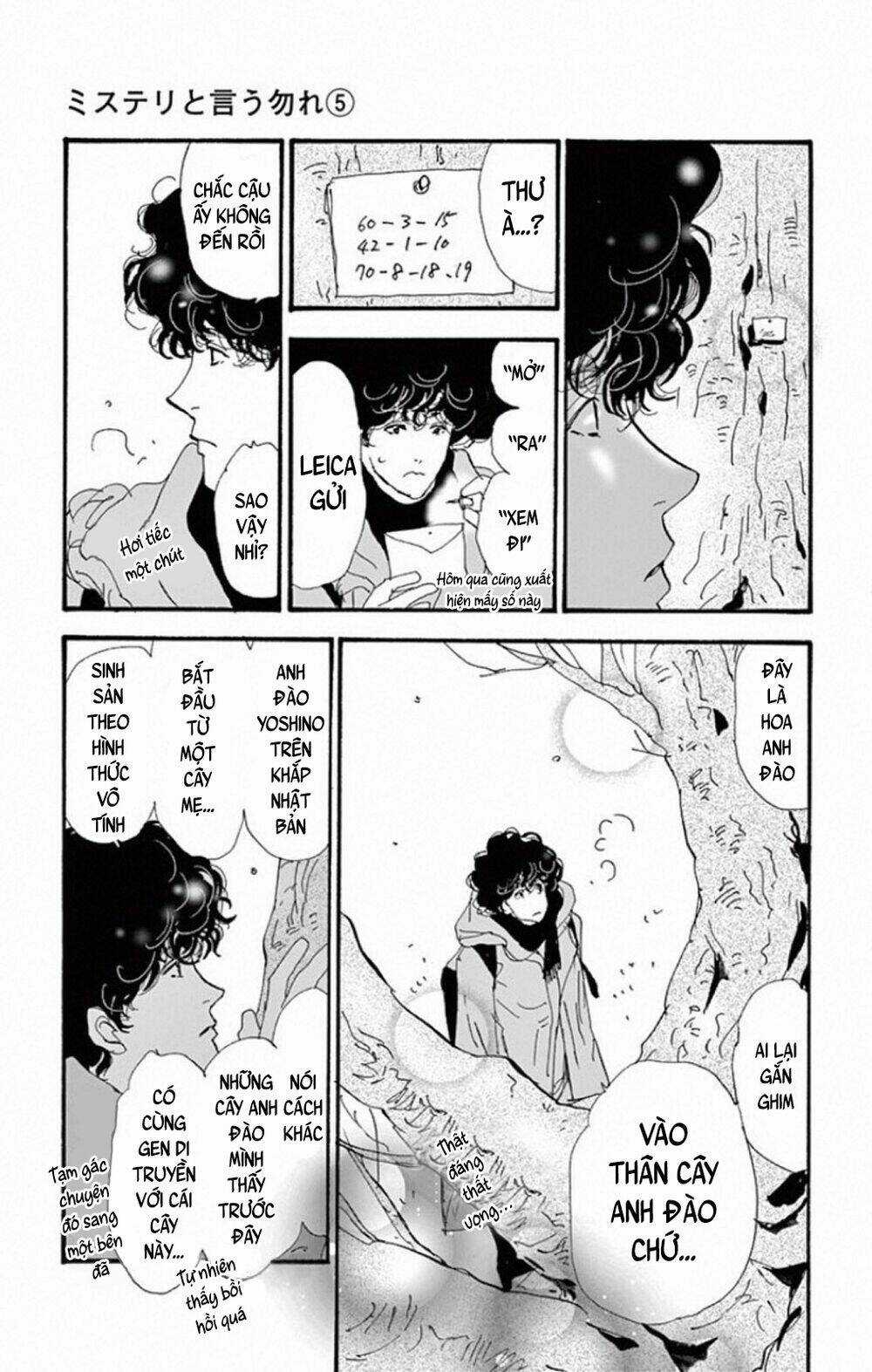 Bí Ẩn Kunou Totonou Chapter 8 trang 21