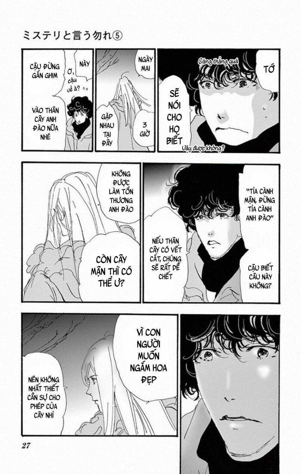 Bí Ẩn Kunou Totonou Chapter 8 trang 31