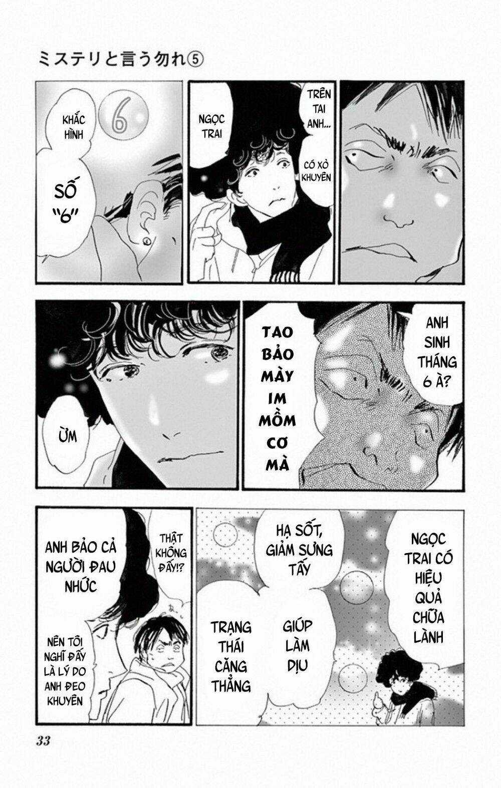 Bí Ẩn Kunou Totonou Chapter 8 trang 37