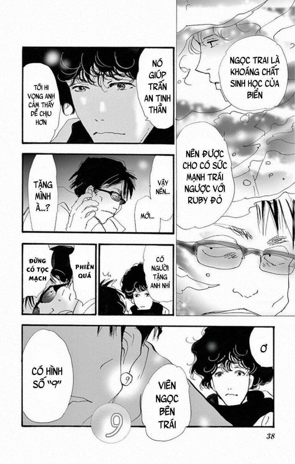 Bí Ẩn Kunou Totonou Chapter 8 trang 42