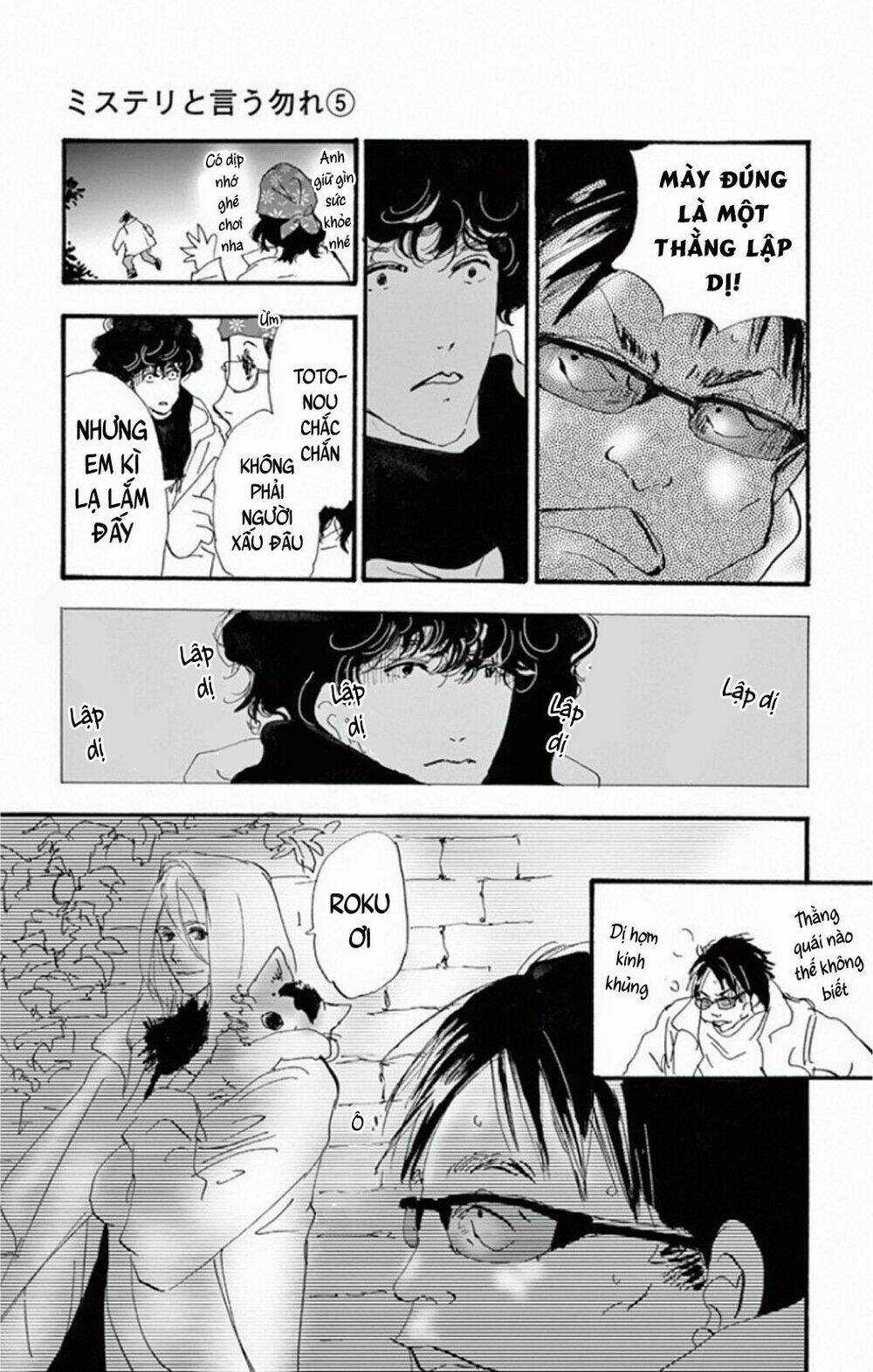 Bí Ẩn Kunou Totonou Chapter 8 trang 43