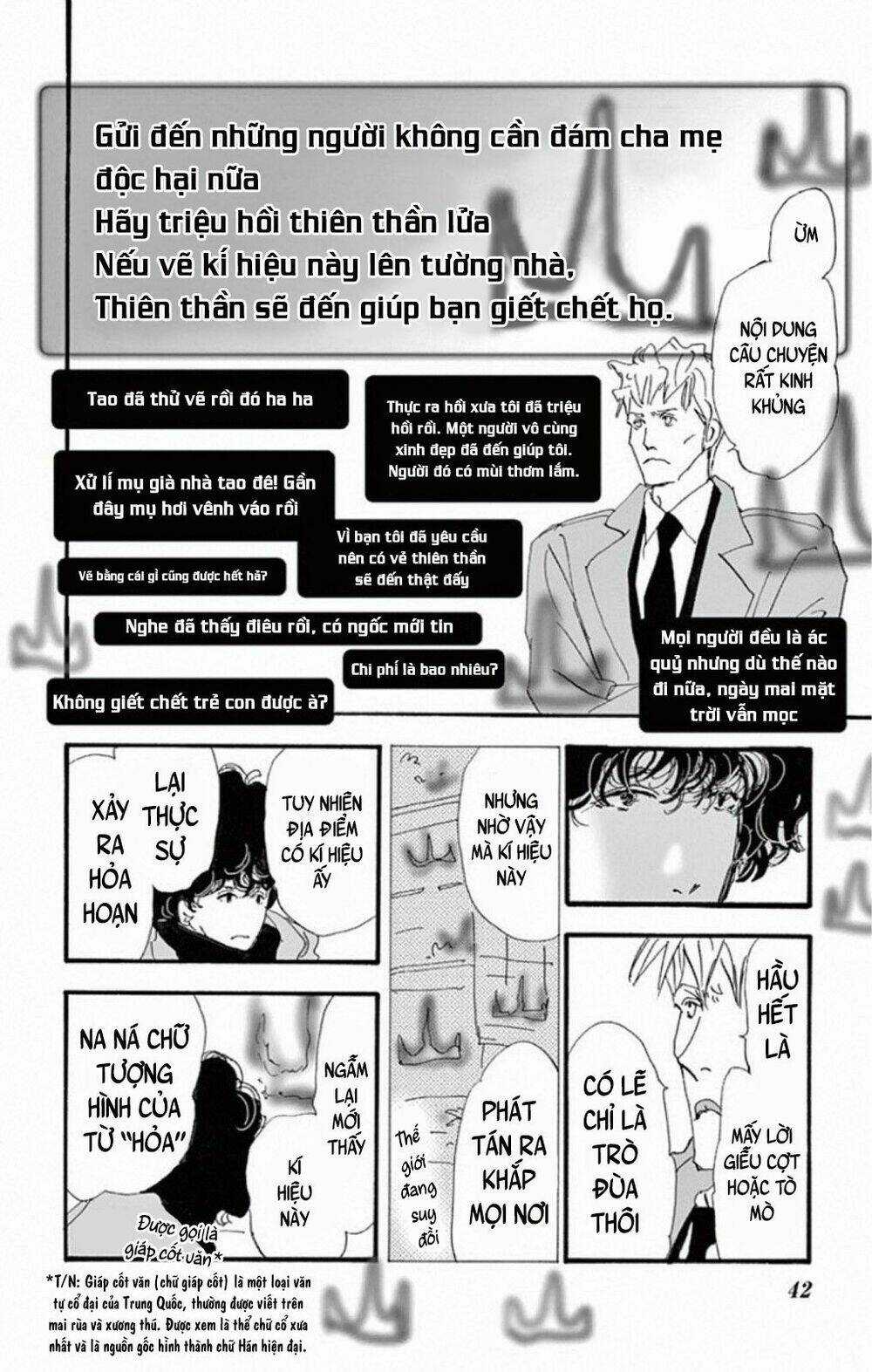 Bí Ẩn Kunou Totonou Chapter 8 trang 46