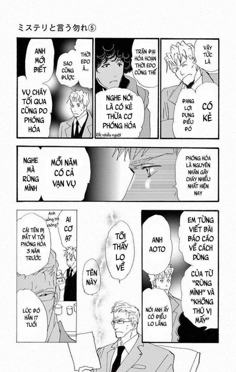 Bí Ẩn Kunou Totonou Chapter 8 trang 47