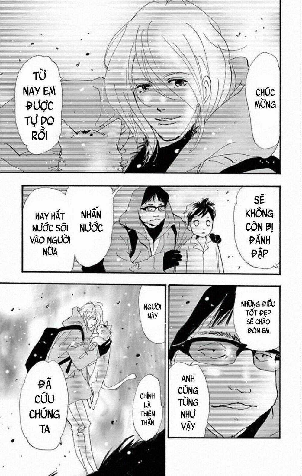 Bí Ẩn Kunou Totonou Chapter 8 trang 9