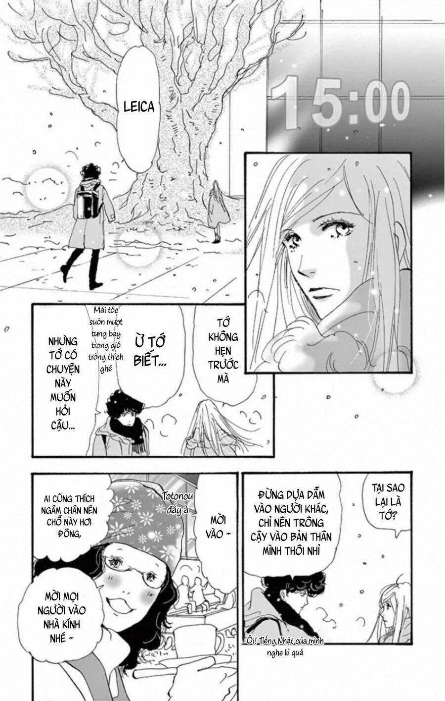 Bí Ẩn Kunou Totonou Chapter 9 trang 11
