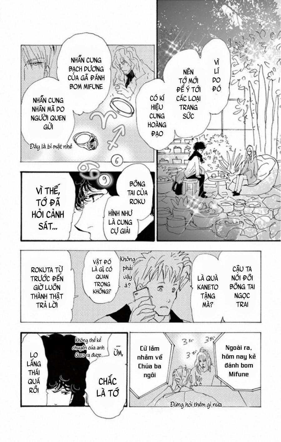 Bí Ẩn Kunou Totonou Chapter 9 trang 12