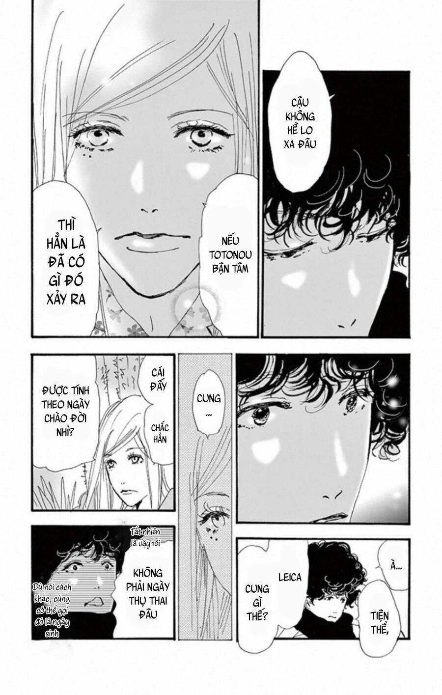 Bí Ẩn Kunou Totonou Chapter 9 trang 13