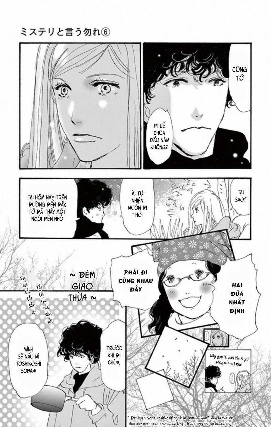 Bí Ẩn Kunou Totonou Chapter 9 trang 15