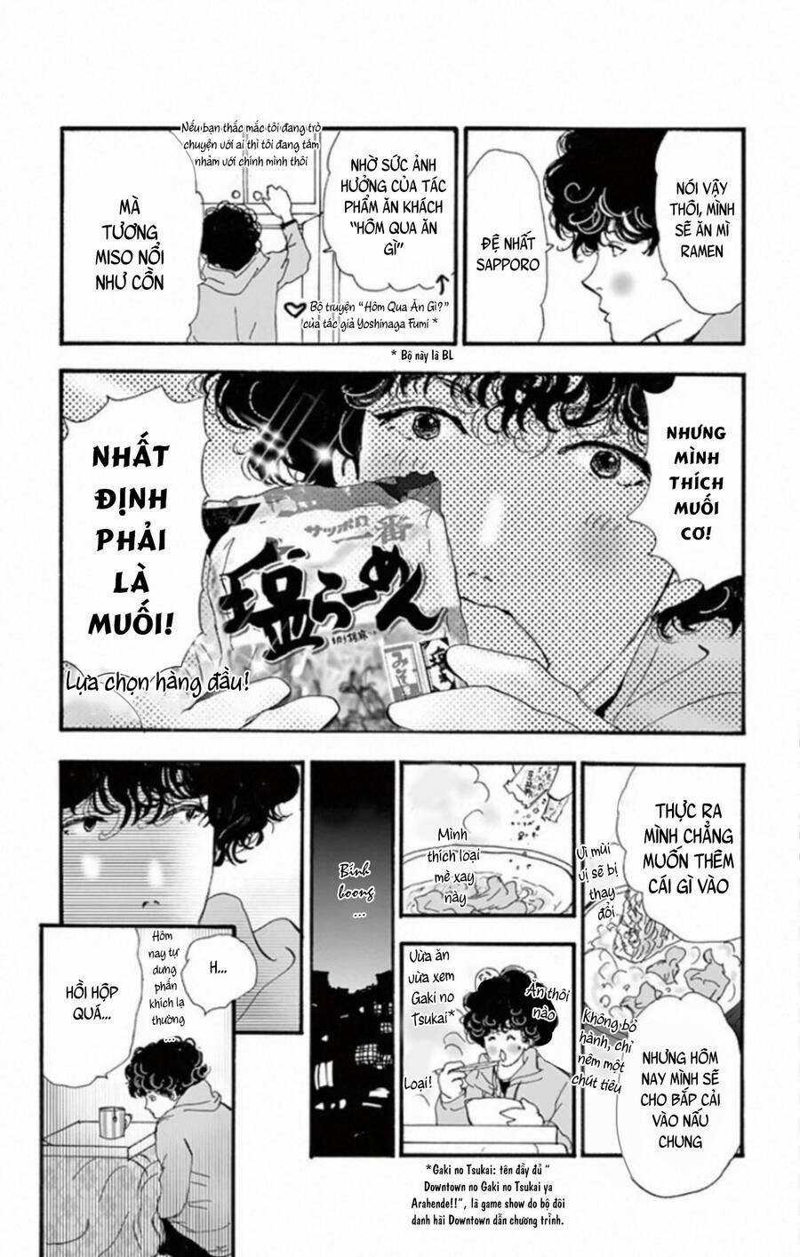 Bí Ẩn Kunou Totonou Chapter 9 trang 16