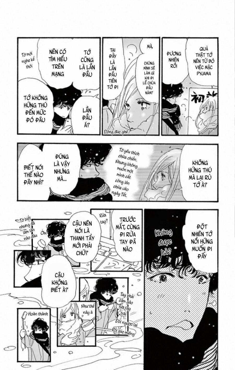 Bí Ẩn Kunou Totonou Chapter 9 trang 18