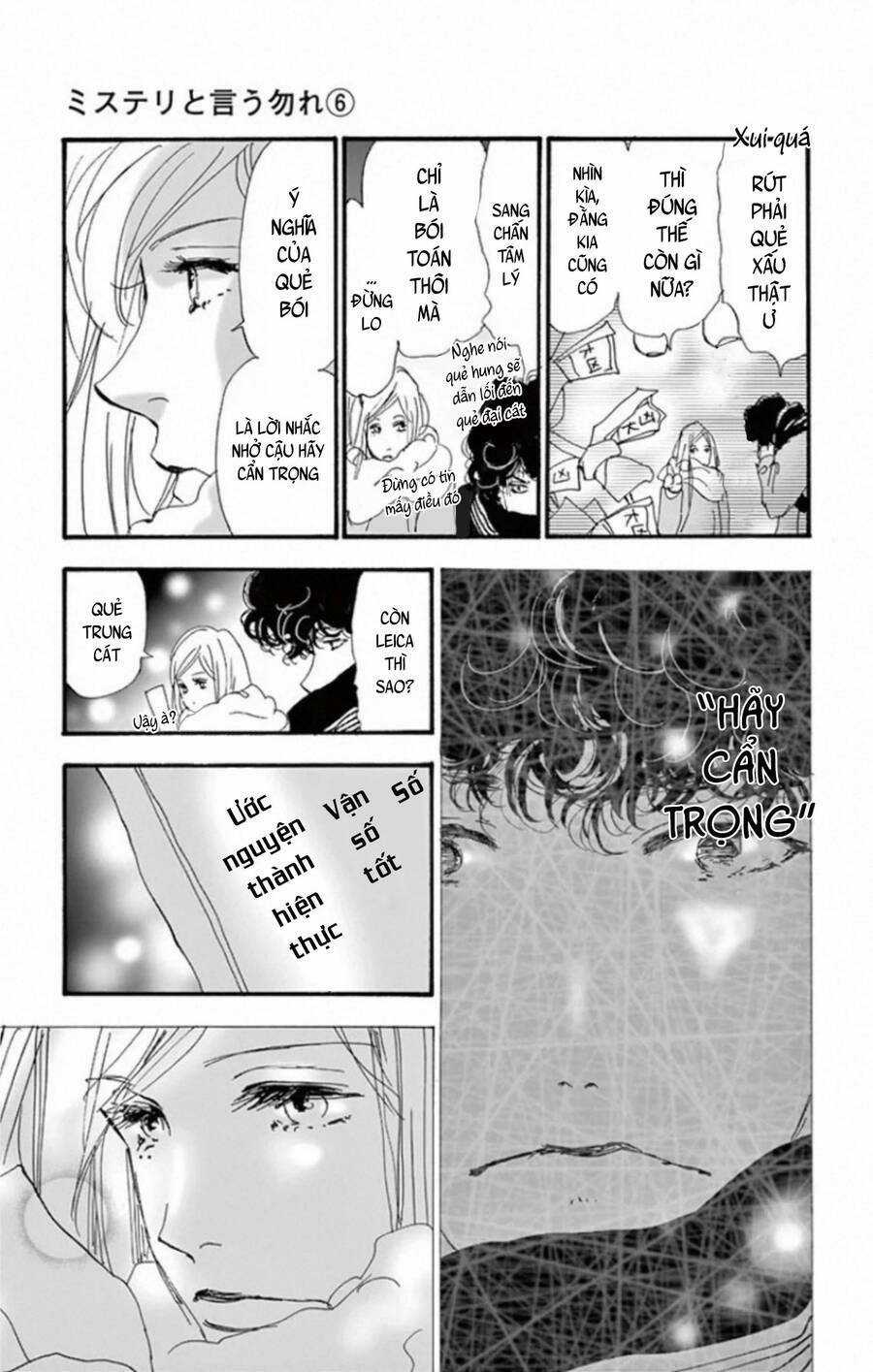 Bí Ẩn Kunou Totonou Chapter 9 trang 21