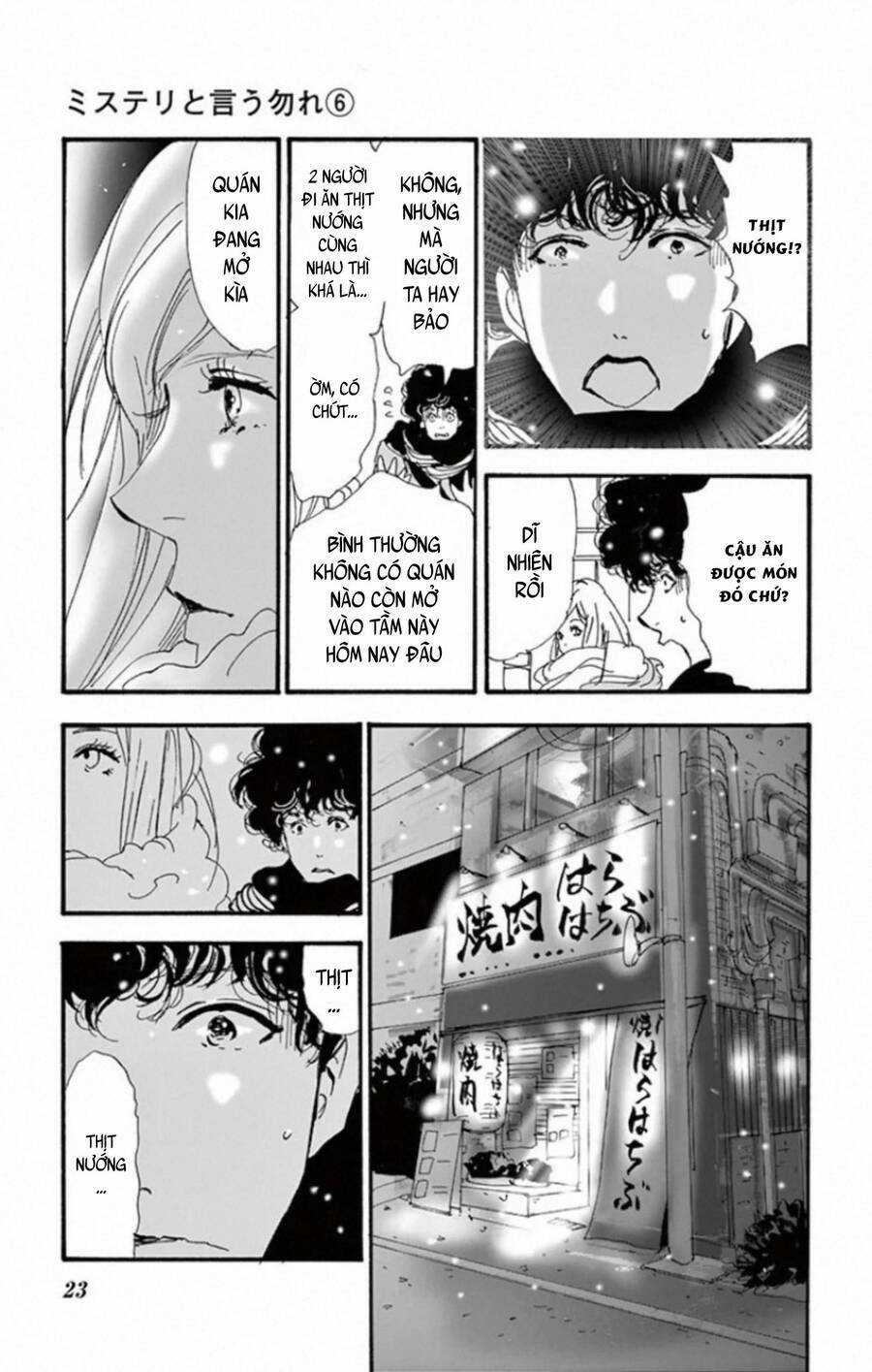 Bí Ẩn Kunou Totonou Chapter 9 trang 25