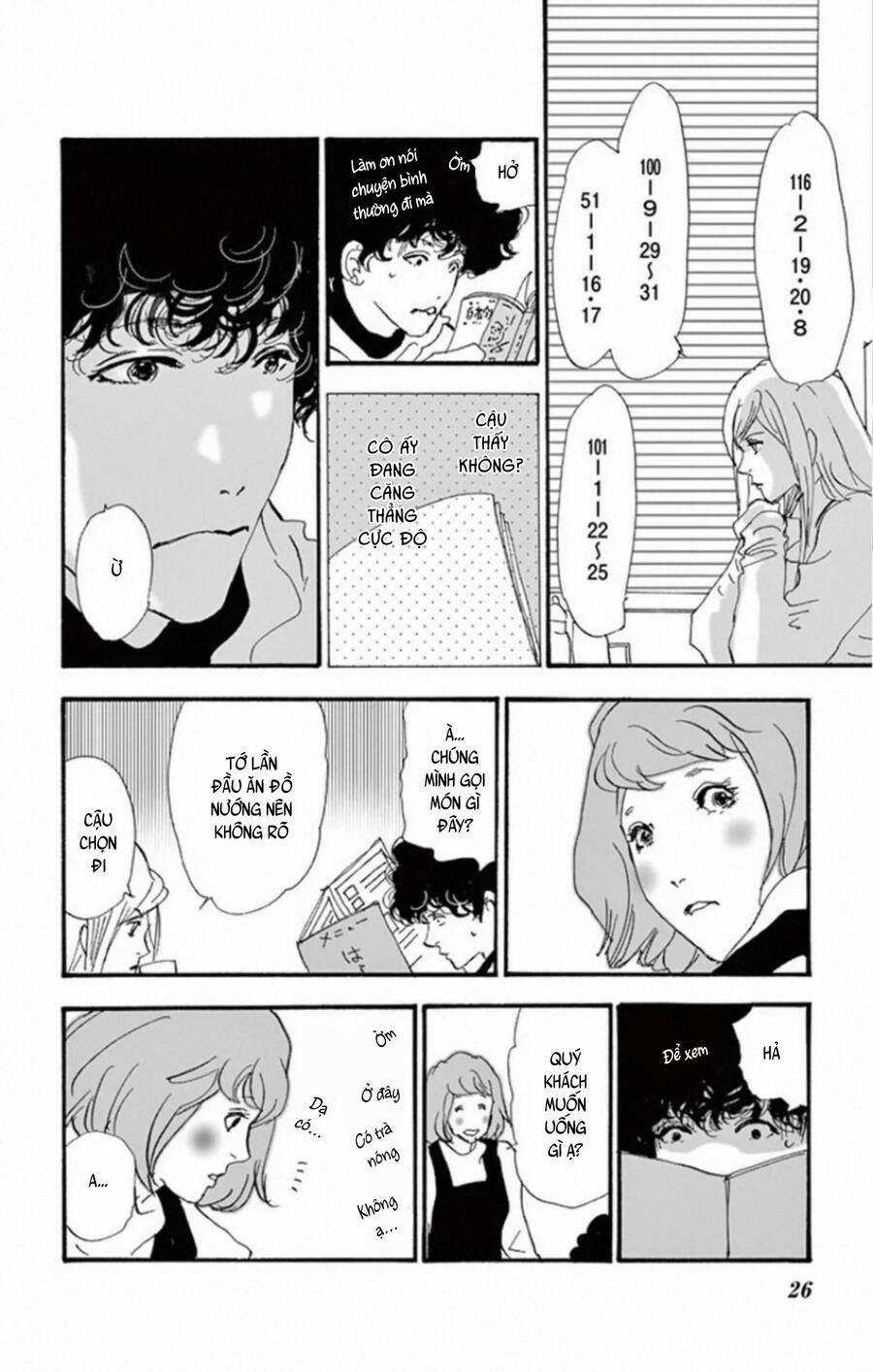 Bí Ẩn Kunou Totonou Chapter 9 trang 28