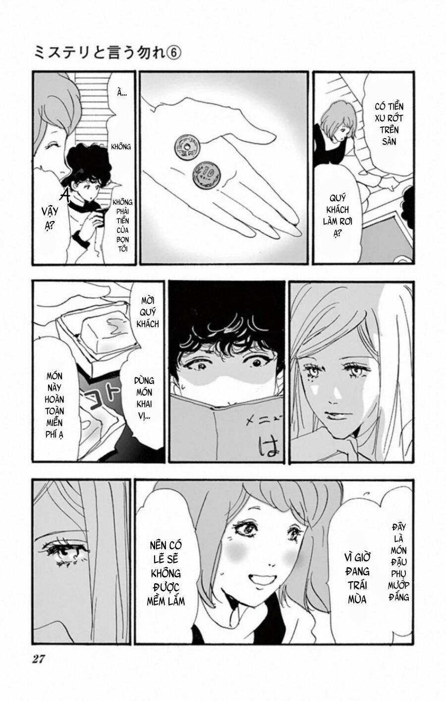 Bí Ẩn Kunou Totonou Chapter 9 trang 29