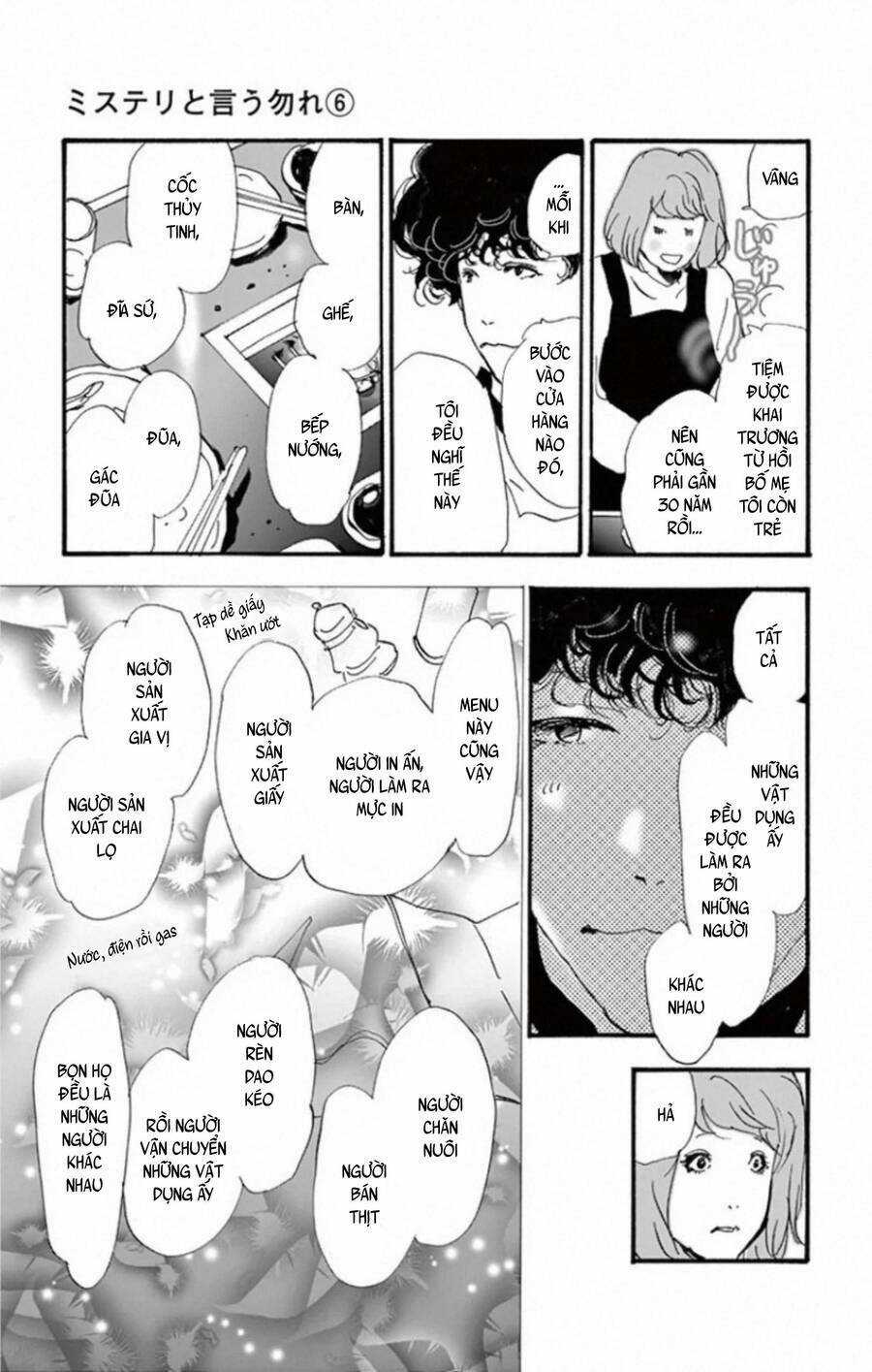 Bí Ẩn Kunou Totonou Chapter 9 trang 39