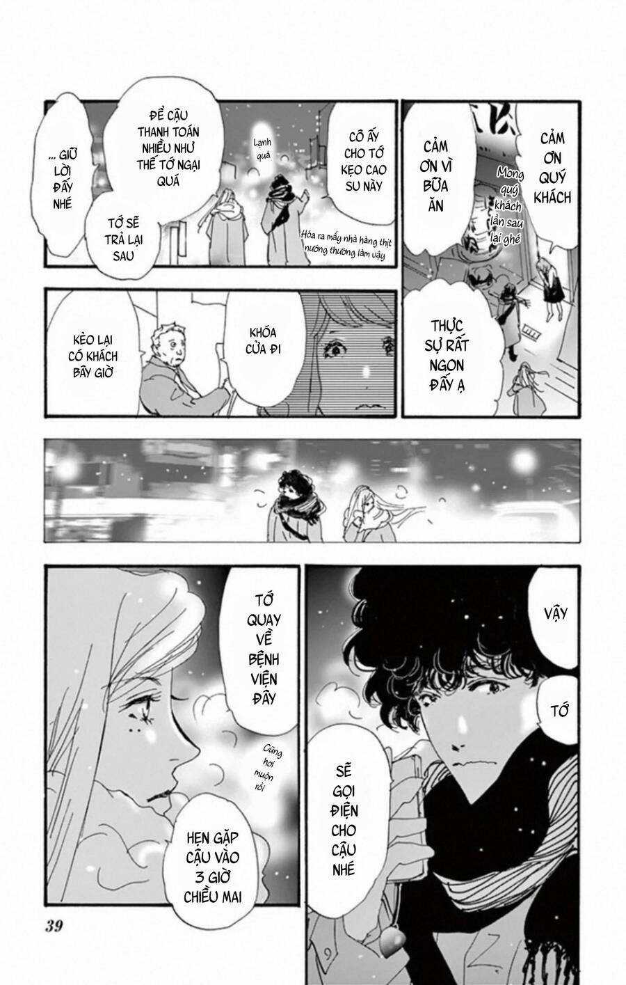 Bí Ẩn Kunou Totonou Chapter 9 trang 41