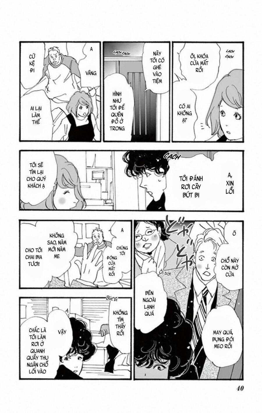 Bí Ẩn Kunou Totonou Chapter 9 trang 42