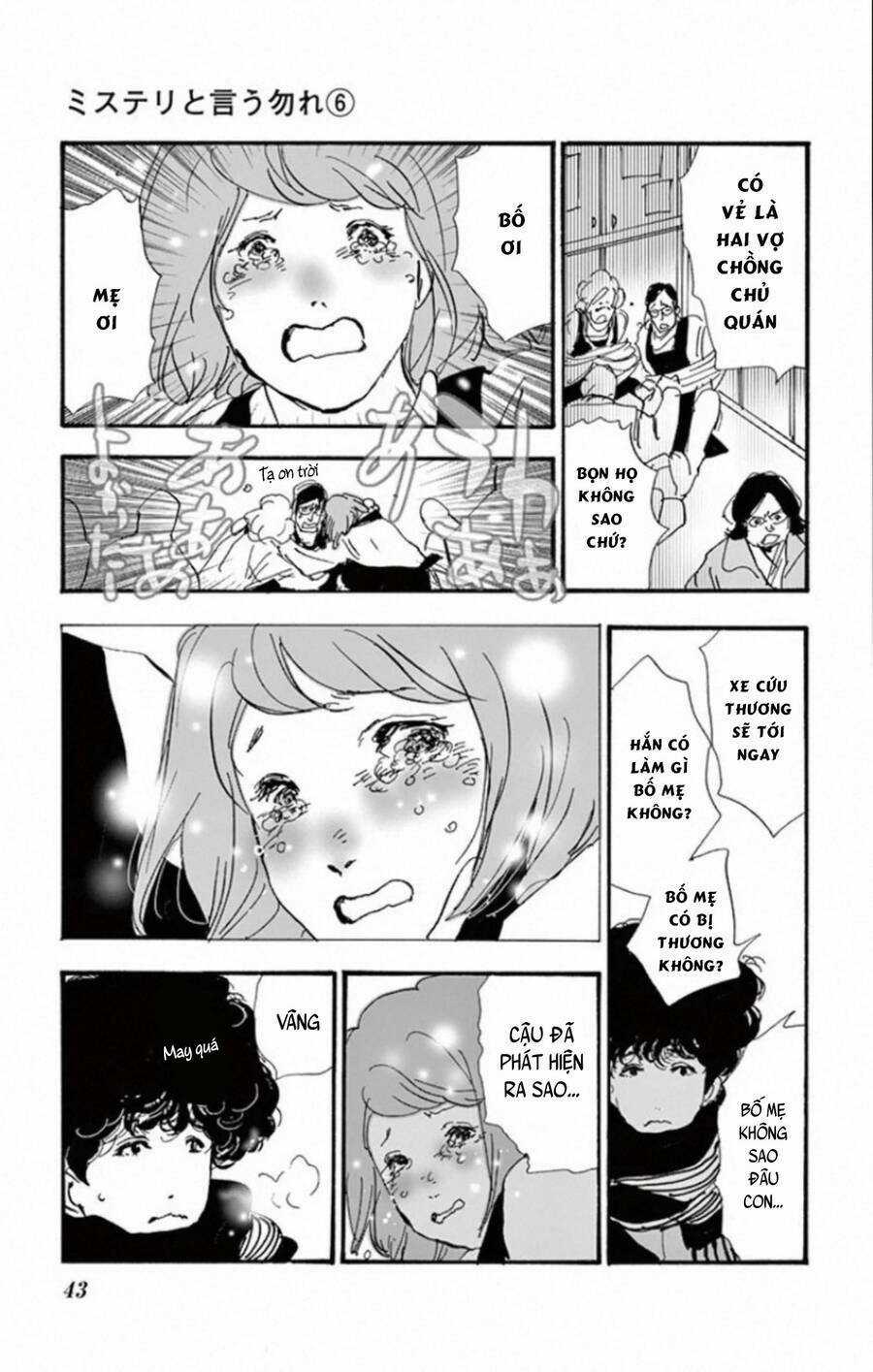 Bí Ẩn Kunou Totonou Chapter 9 trang 45