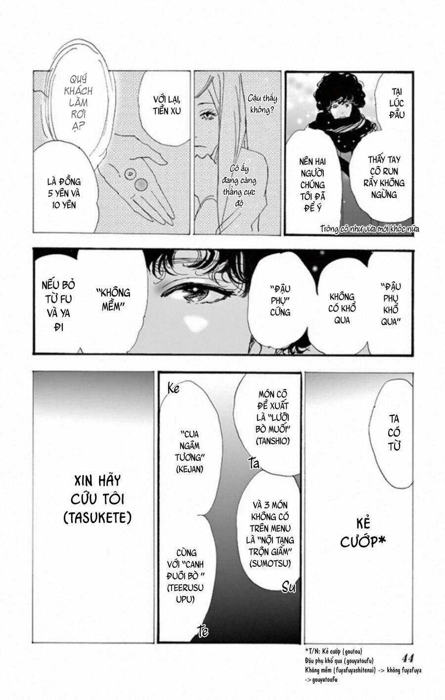 Bí Ẩn Kunou Totonou Chapter 9 trang 46