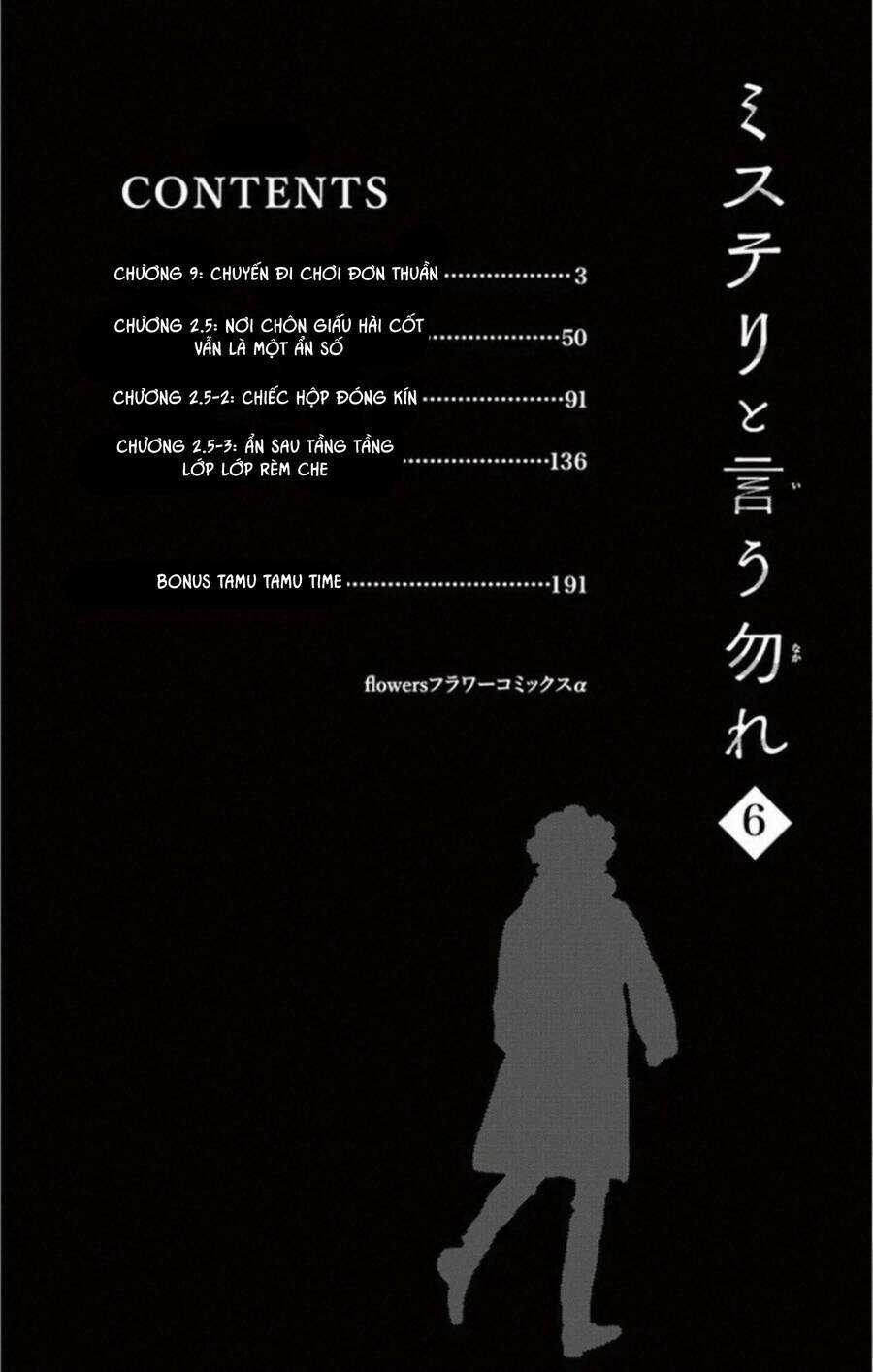 Bí Ẩn Kunou Totonou Chapter 9 trang 5