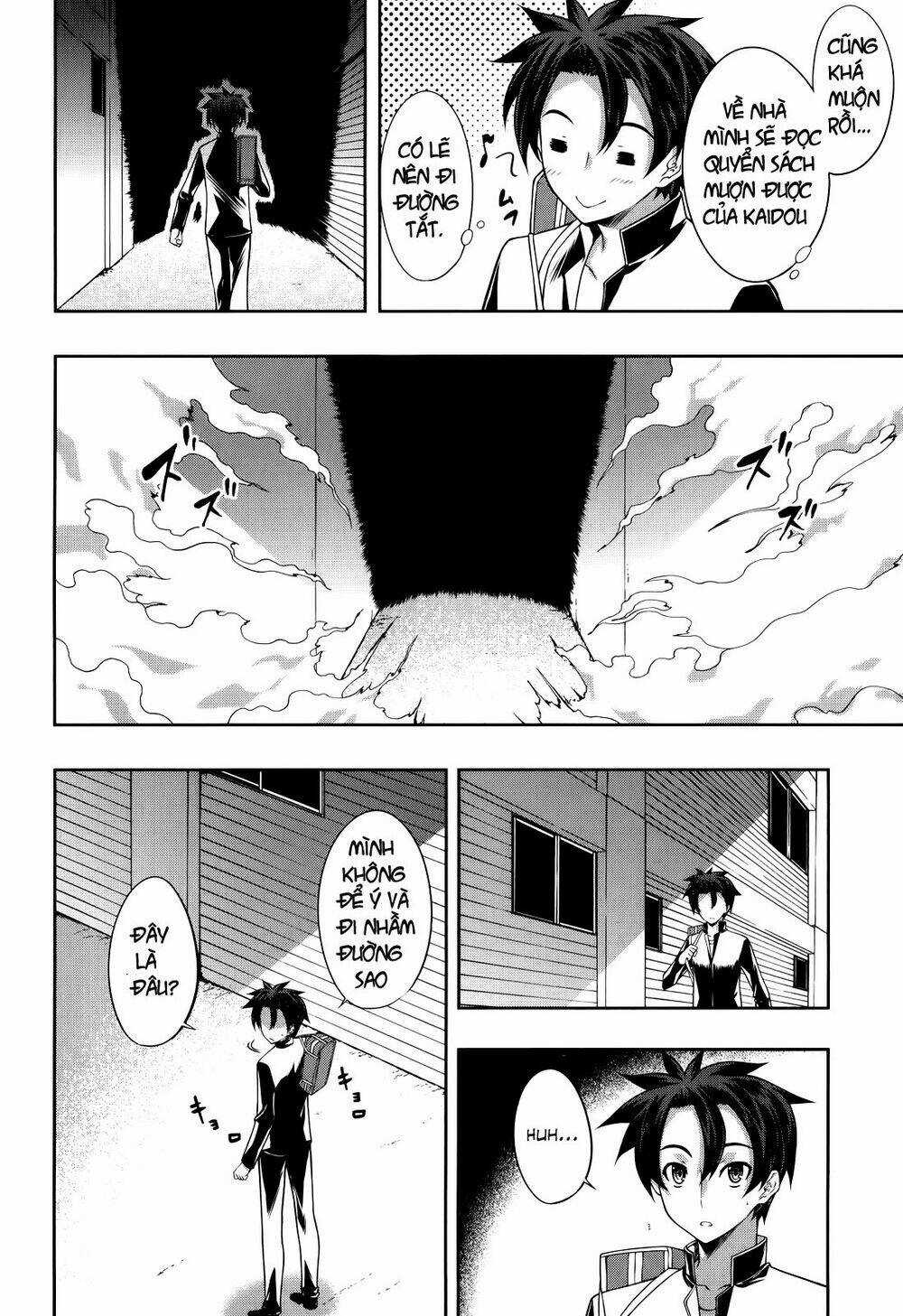 Bị Ăn Mòn, Ta Phải Dựa Vào Đồ Đệ Để Kéo Dài Tính Mạng Chapter 1 trang 11