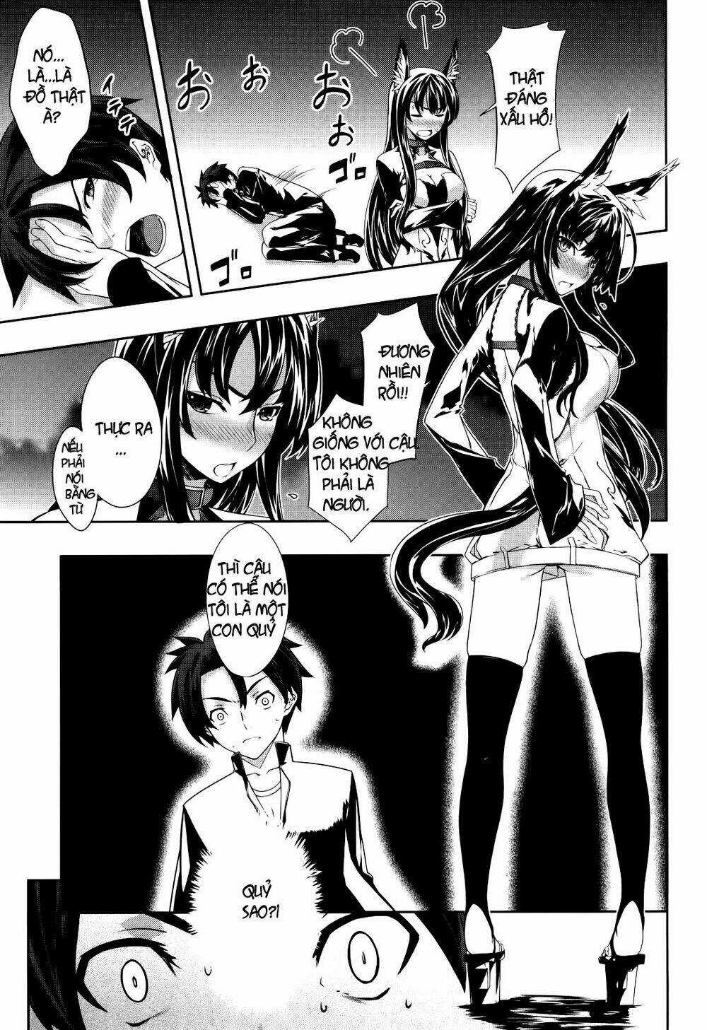 Bị Ăn Mòn, Ta Phải Dựa Vào Đồ Đệ Để Kéo Dài Tính Mạng Chapter 1 trang 15