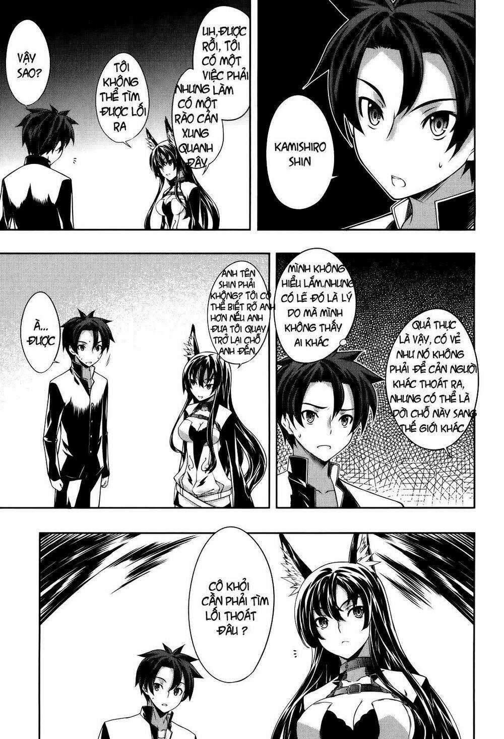 Bị Ăn Mòn, Ta Phải Dựa Vào Đồ Đệ Để Kéo Dài Tính Mạng Chapter 1 trang 17