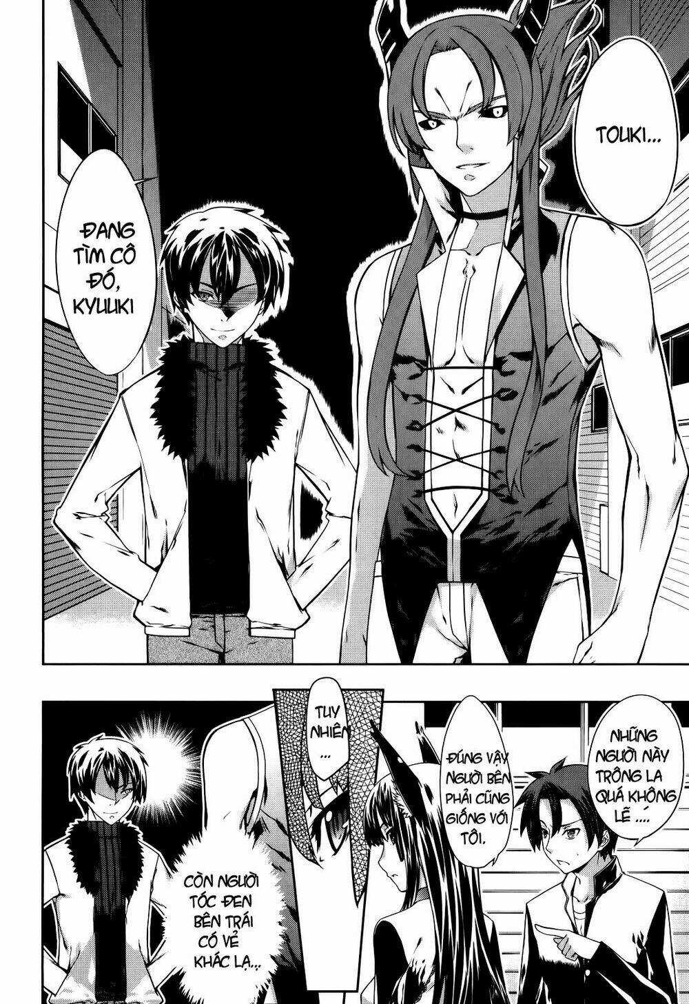 Bị Ăn Mòn, Ta Phải Dựa Vào Đồ Đệ Để Kéo Dài Tính Mạng Chapter 1 trang 18