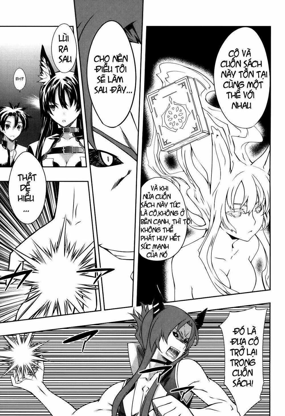 Bị Ăn Mòn, Ta Phải Dựa Vào Đồ Đệ Để Kéo Dài Tính Mạng Chapter 1 trang 21